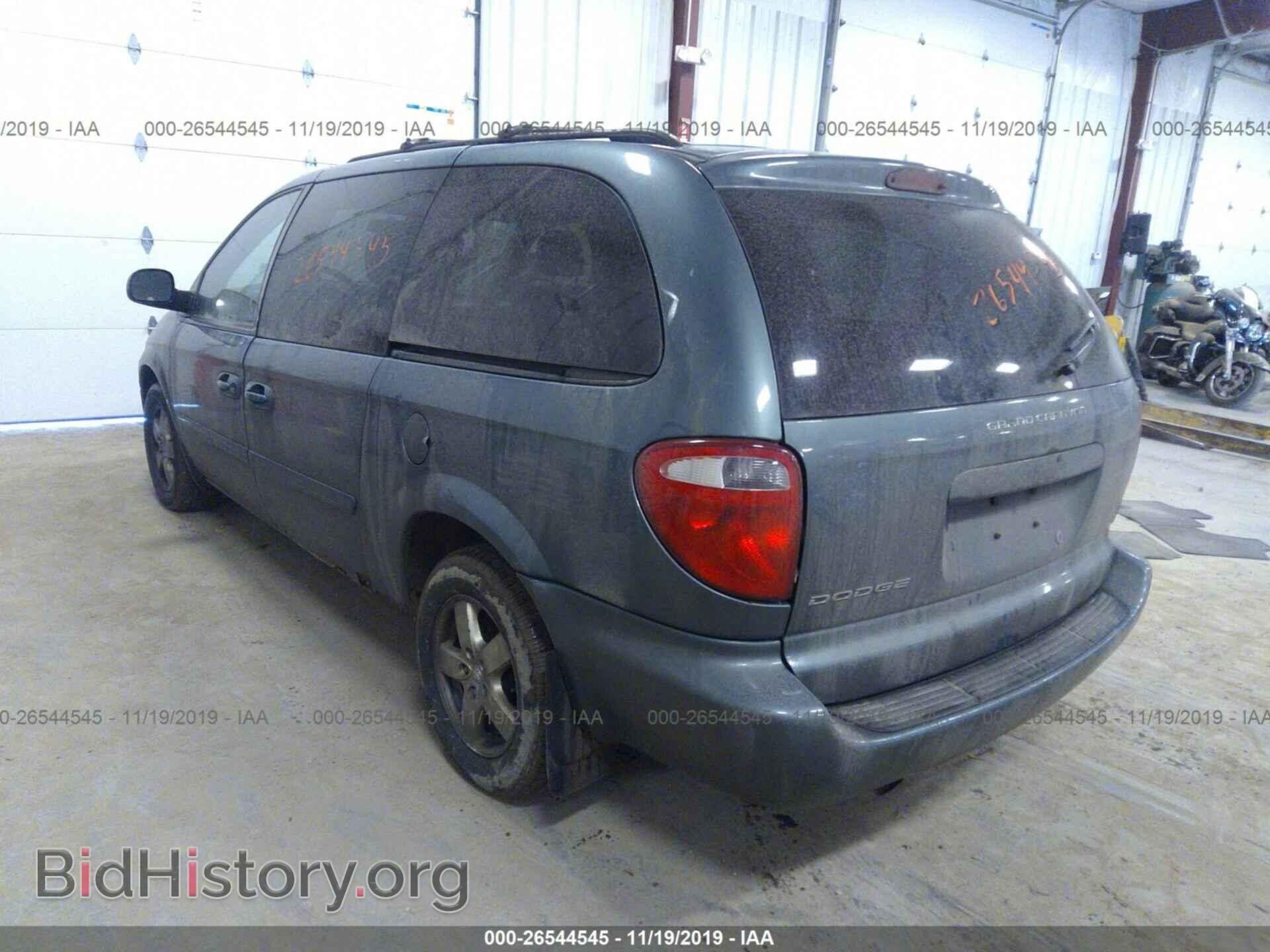 2006 DODGE GRAND CARAVAN - VIN: 2D4GP44L16R839372 - Фото 3