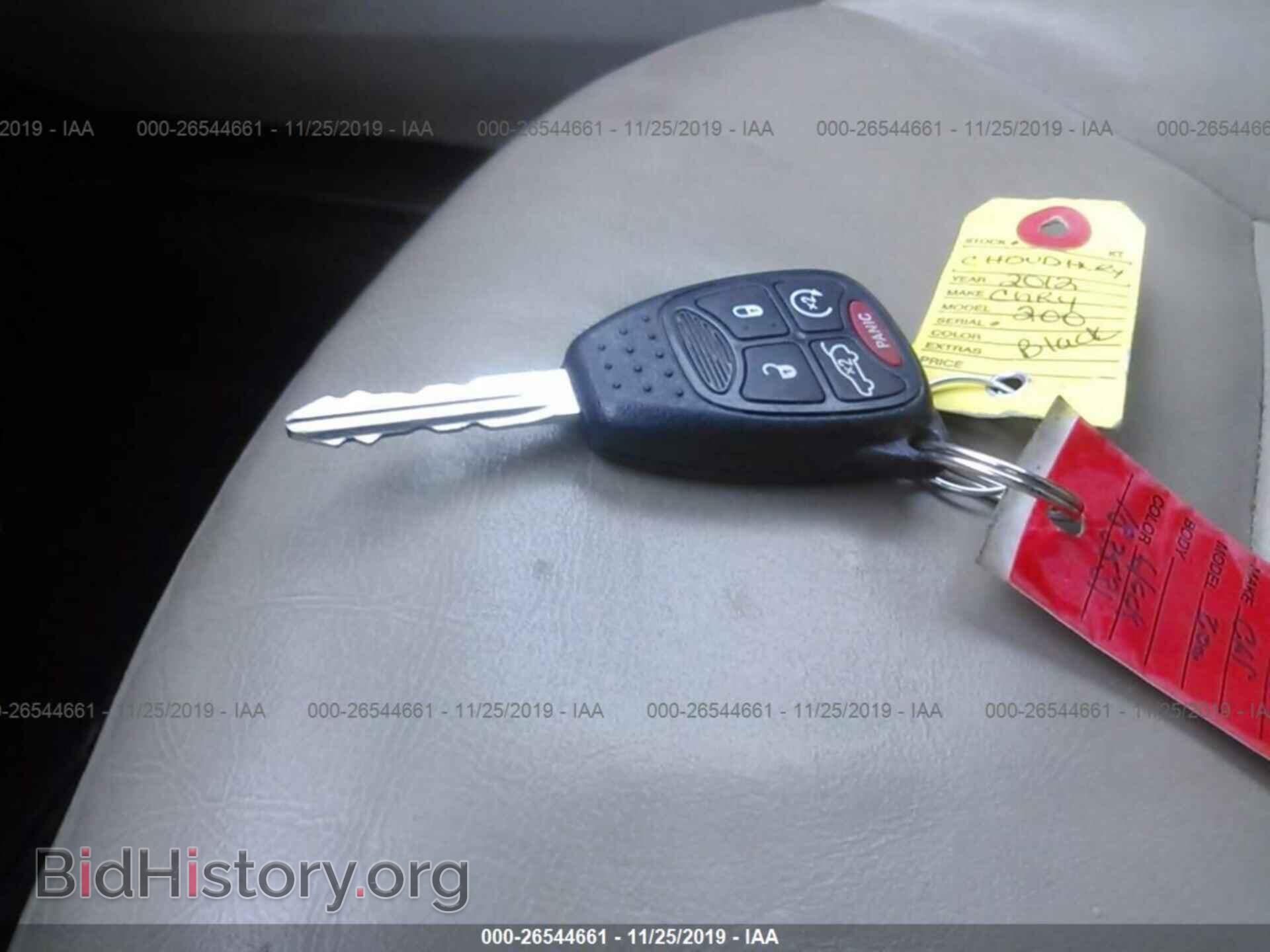 2012 CHRYSLER 200 - VIN: 1C3CCBCBXCN183531 - Фото 11