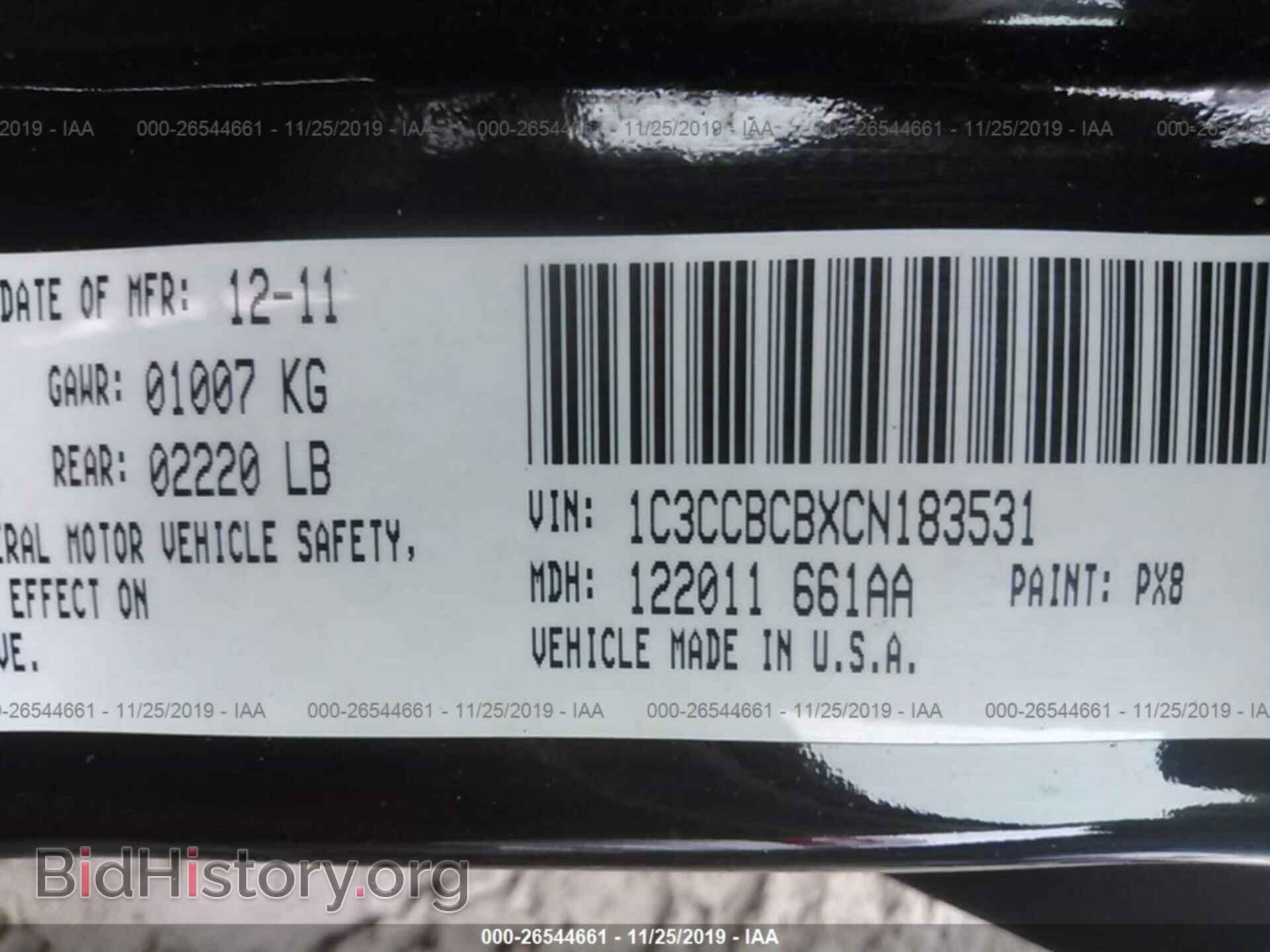 2012 CHRYSLER 200 - VIN: 1C3CCBCBXCN183531 - Фото 9
