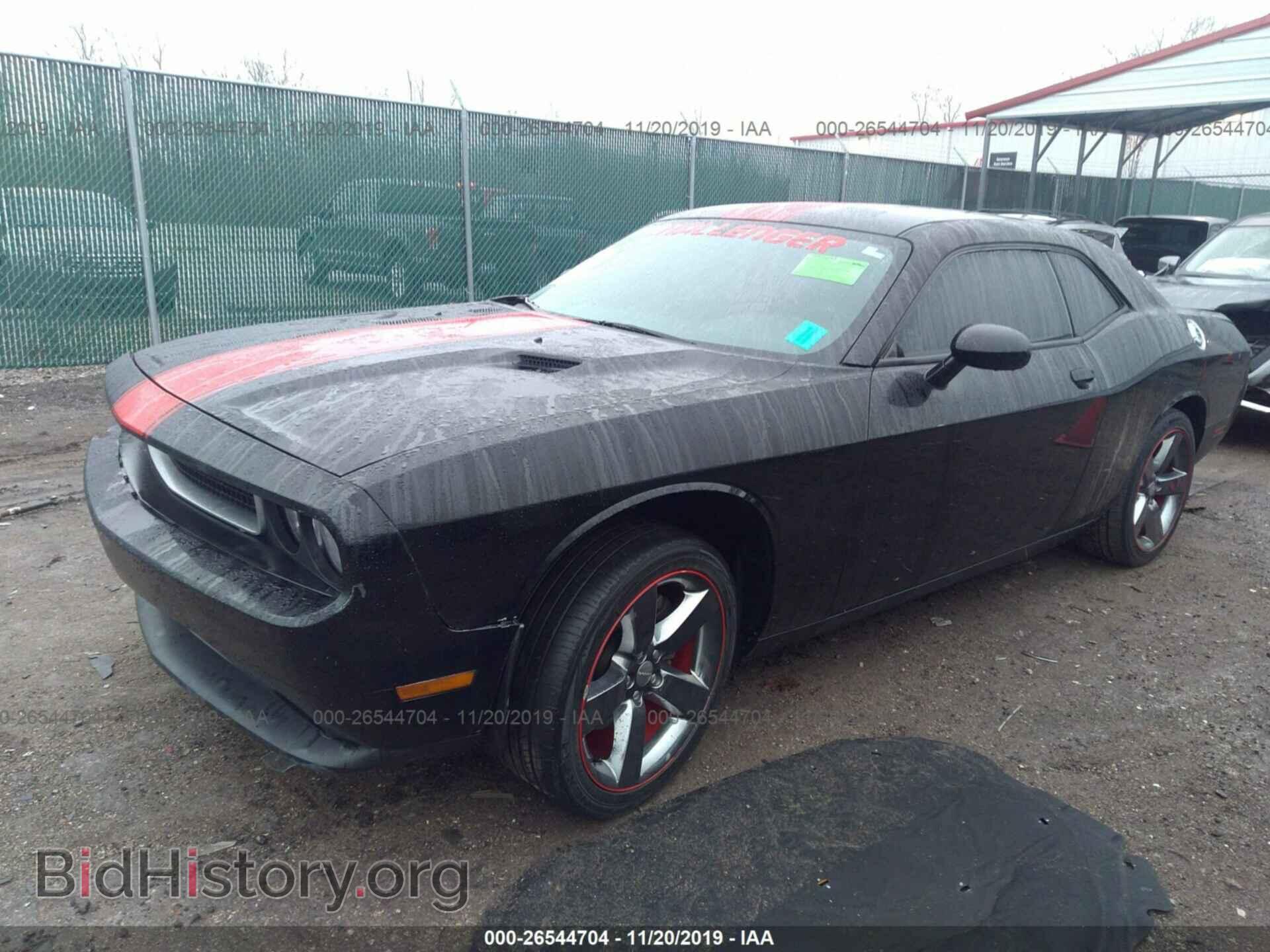 2013 DODGE CHALLENGER - VIN: 2C3CDYAG9DH724237 - Photo 2