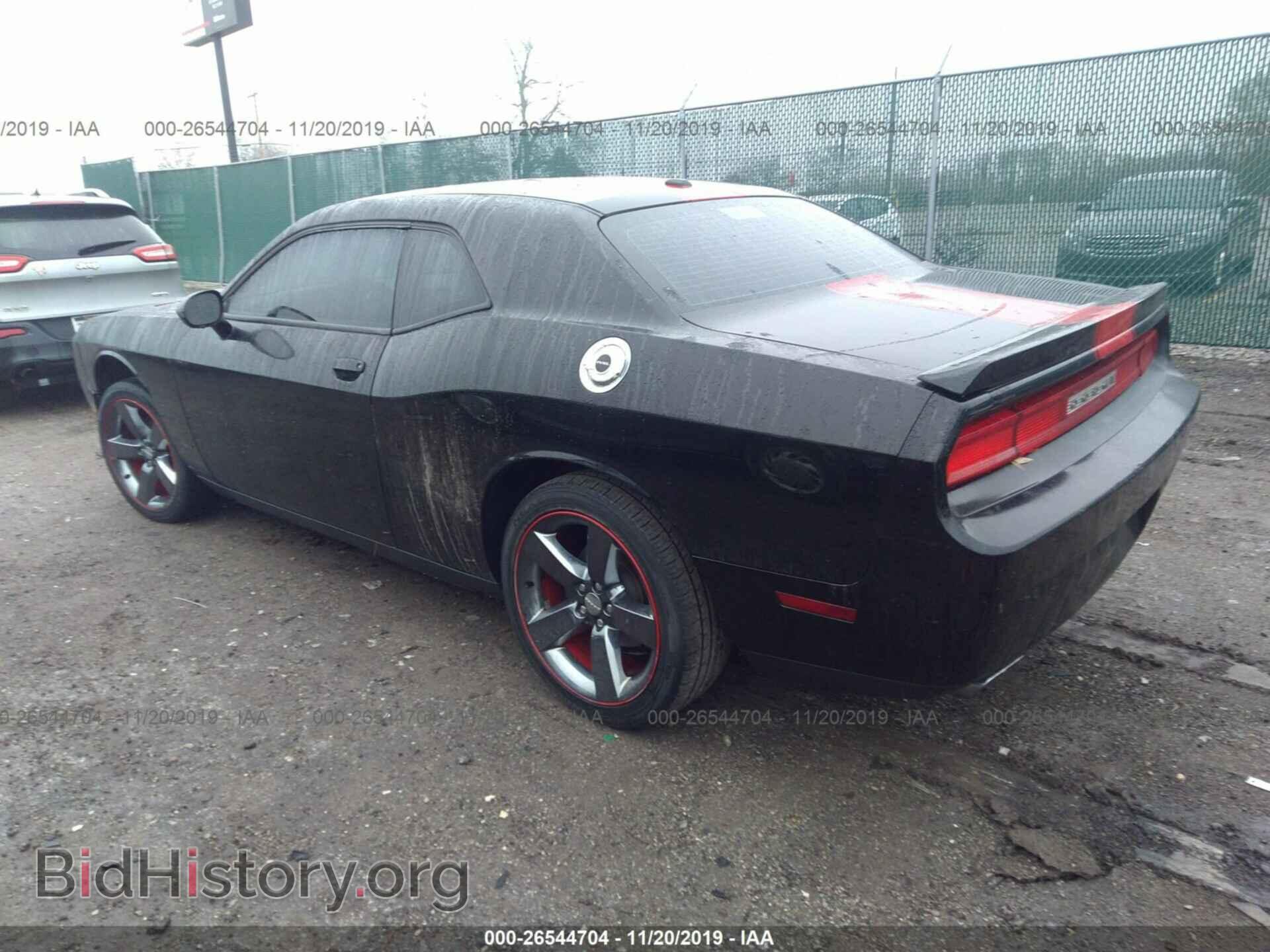 2013 DODGE CHALLENGER - VIN: 2C3CDYAG9DH724237 - Photo 3