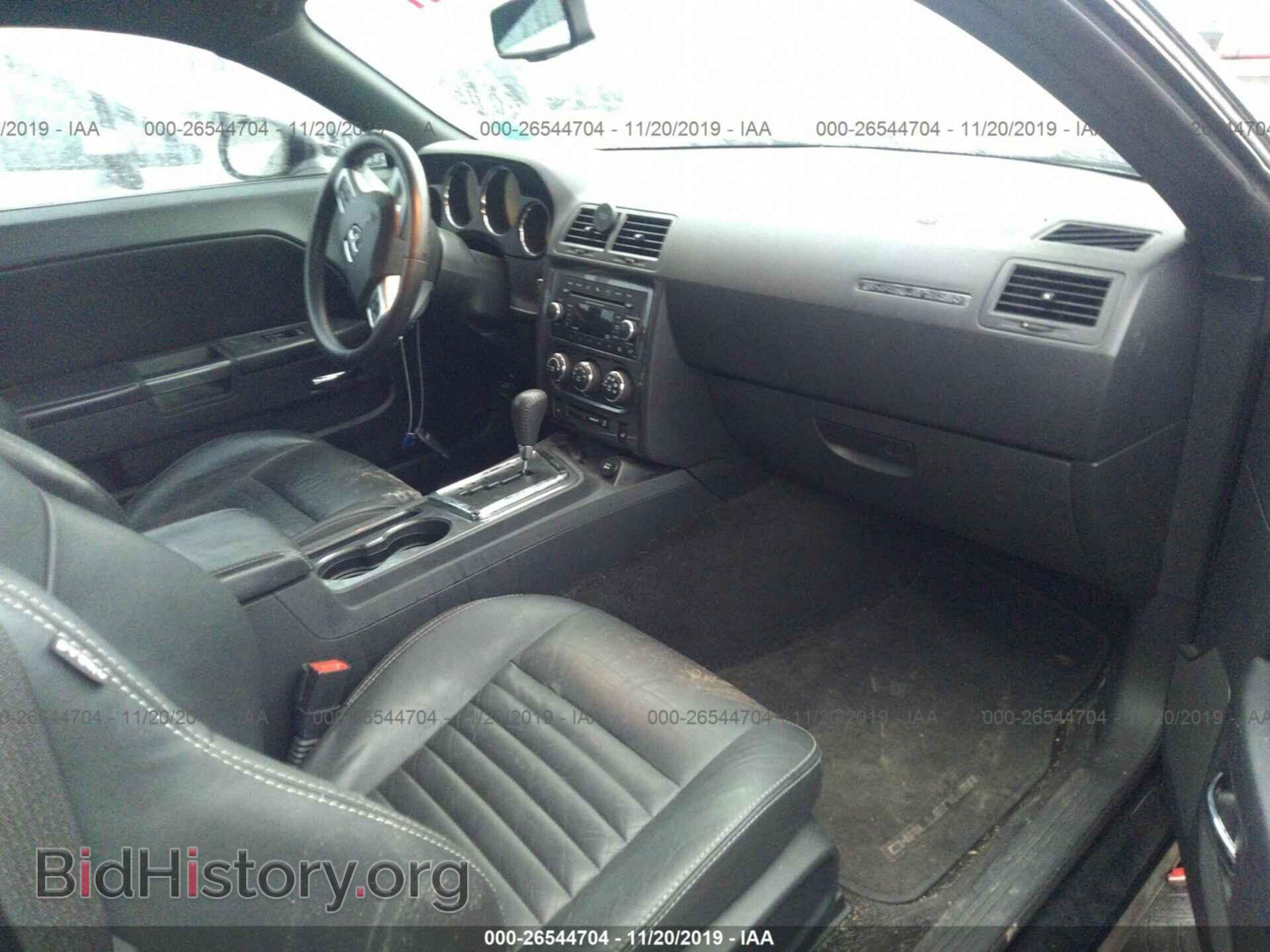 2013 DODGE CHALLENGER - VIN: 2C3CDYAG9DH724237 - Photo 5