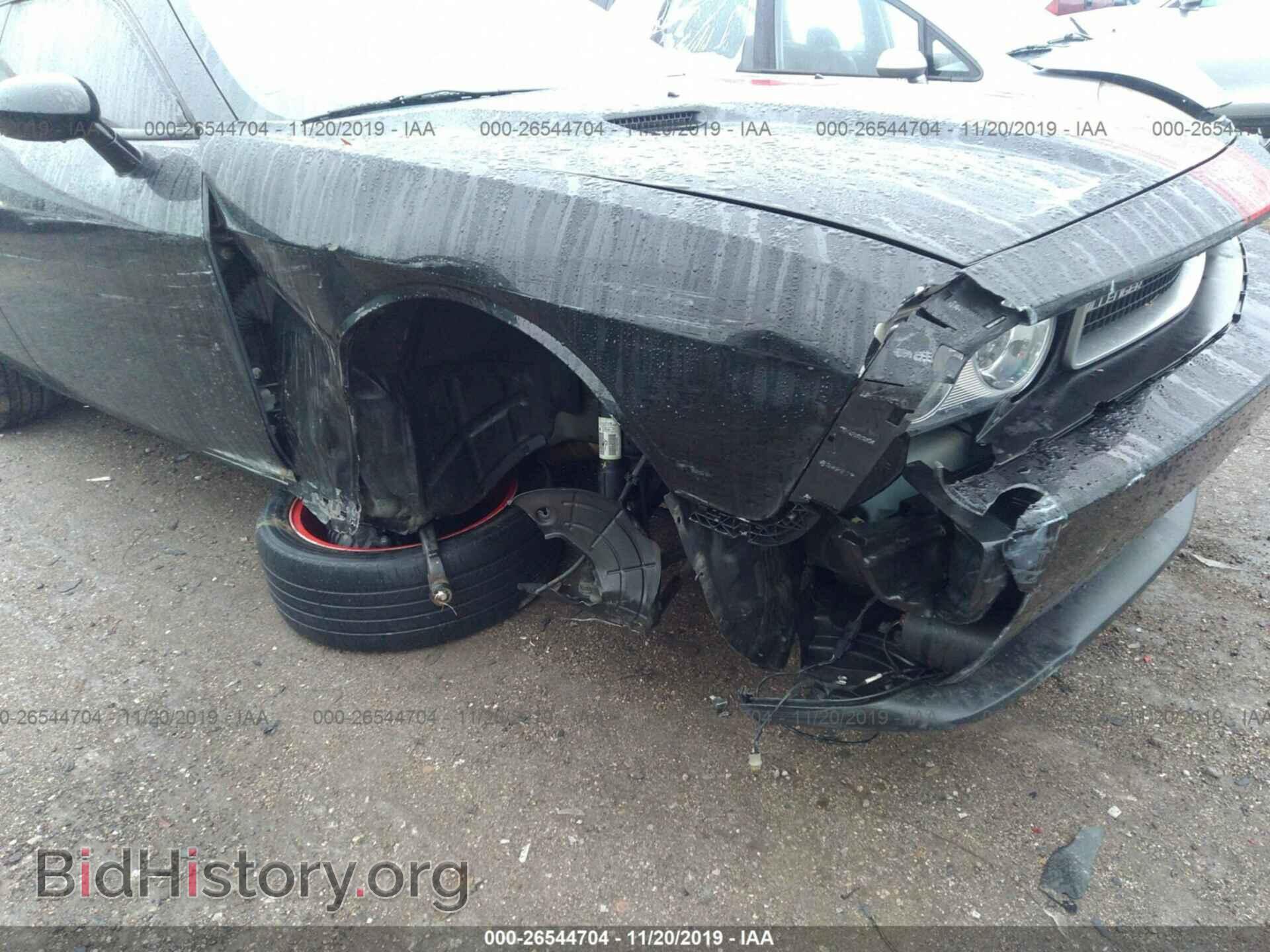 2013 DODGE CHALLENGER - VIN: 2C3CDYAG9DH724237 - Photo 6