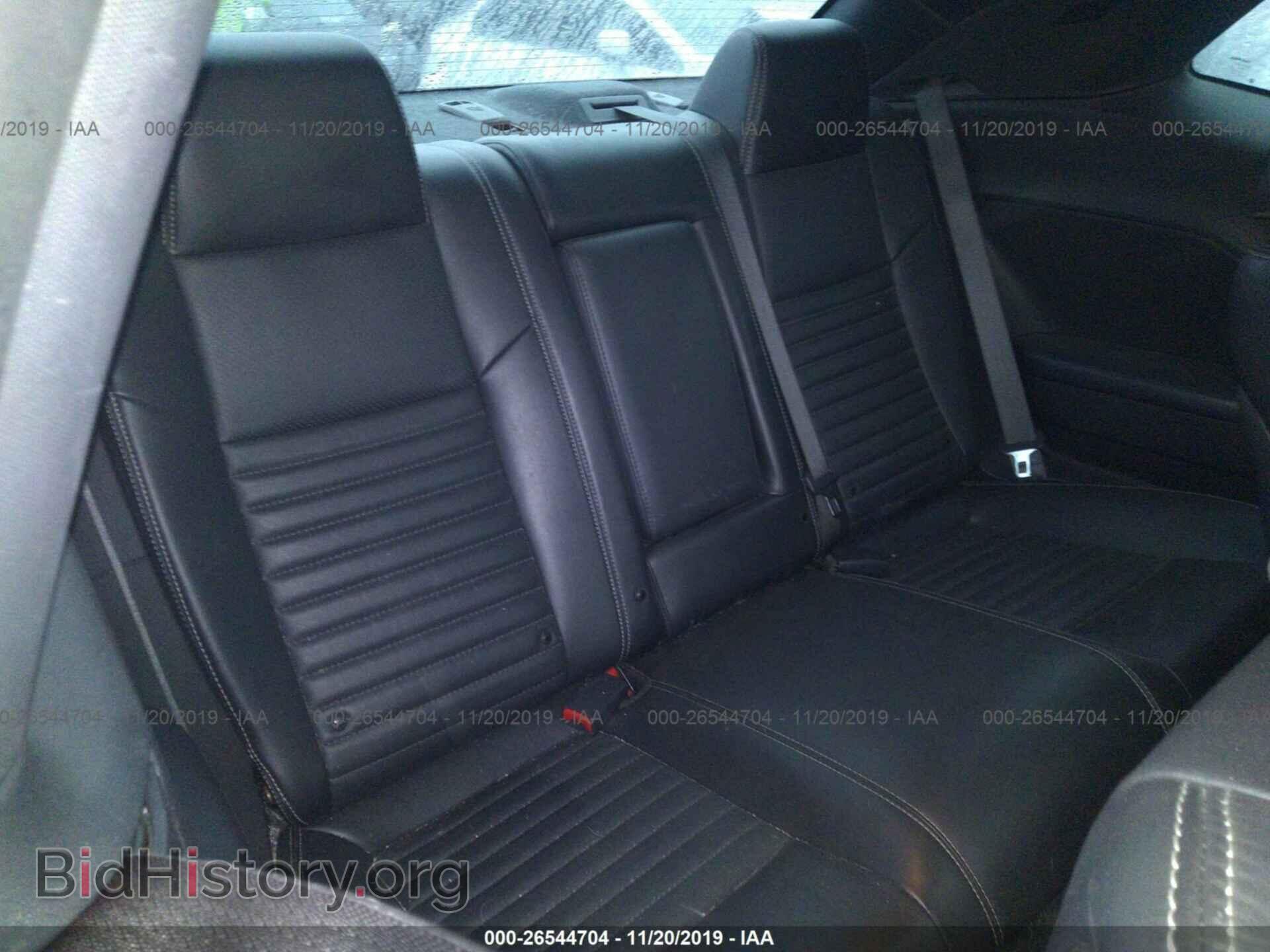 2013 DODGE CHALLENGER - VIN: 2C3CDYAG9DH724237 - Photo 8