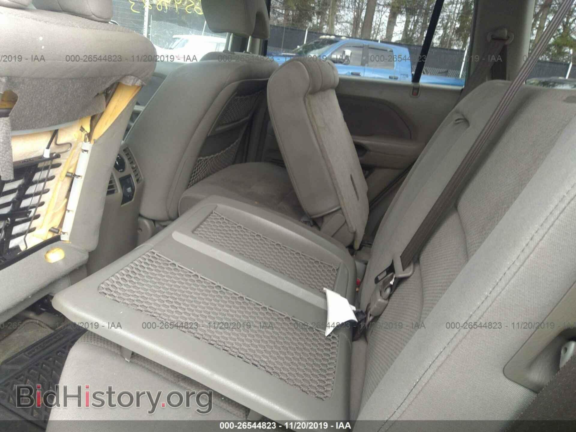 2007 HONDA PILOT - VIN: 5FNYF18437B019426 - Фото 8