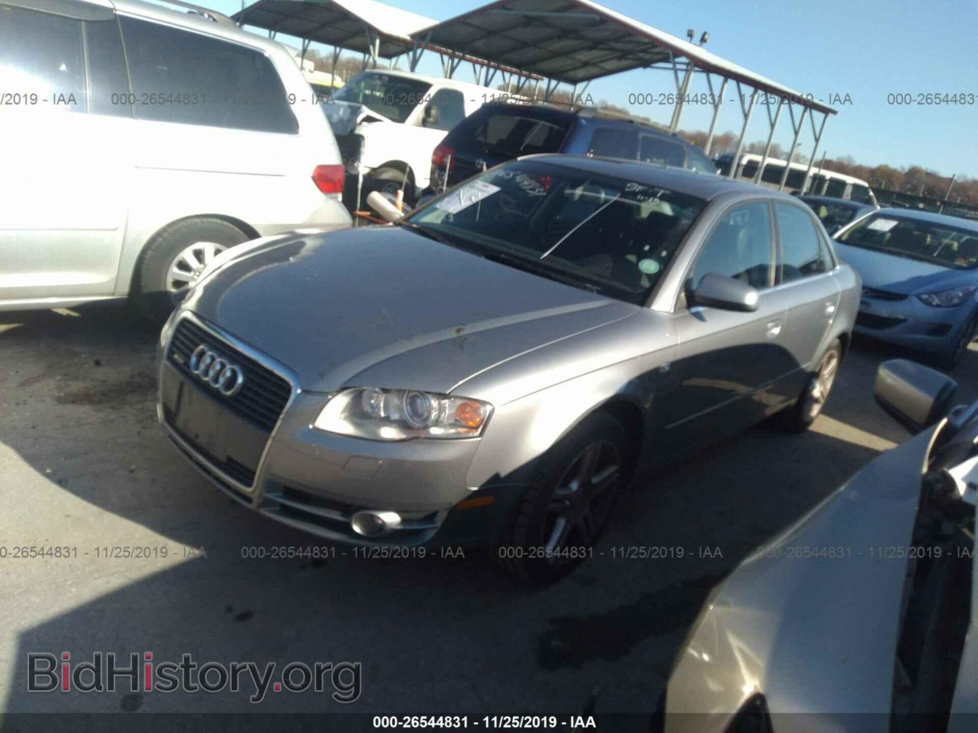 2007 AUDI A4 - VIN: WAUDF78E87A159472 - Фото 2