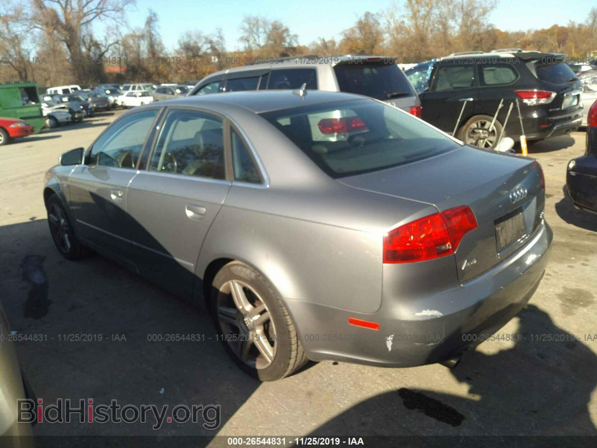 2007 AUDI A4 - VIN: WAUDF78E87A159472 - Фото 3