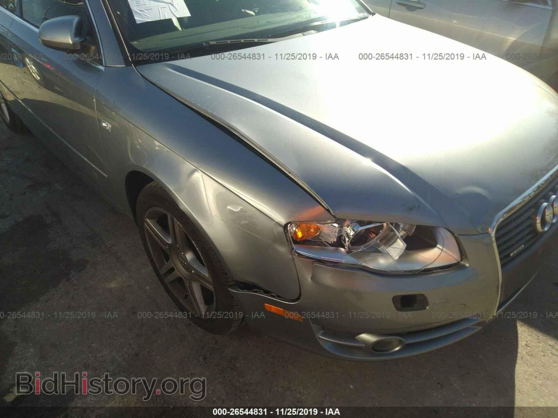 2007 AUDI A4 - VIN: WAUDF78E87A159472 - Фото 6