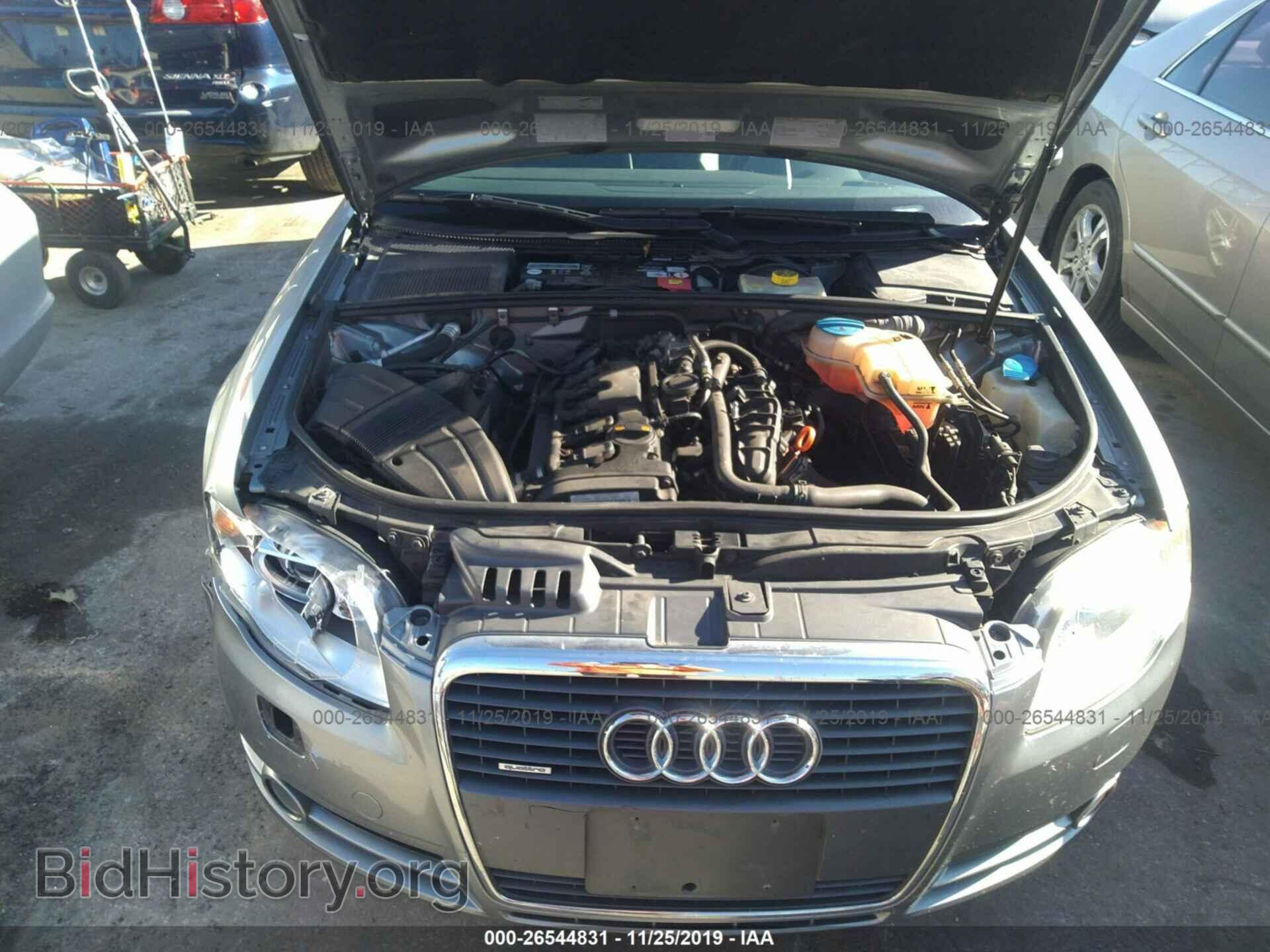 2007 AUDI A4 - VIN: WAUDF78E87A159472 - Фото 10