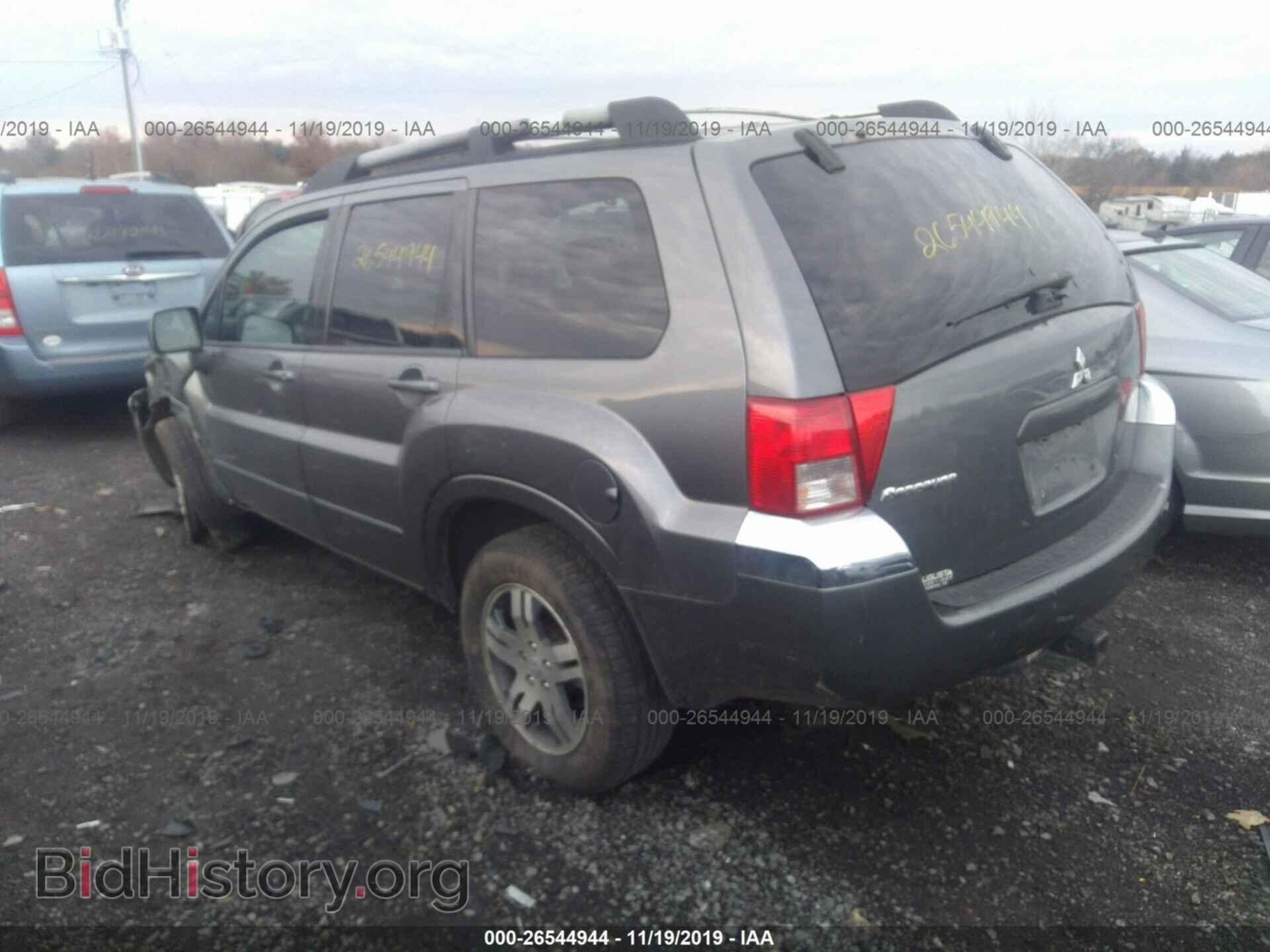 2004 MITSUBISHI ENDEAVOR - VIN: 4A4MN31S04E063945 - Фото 3