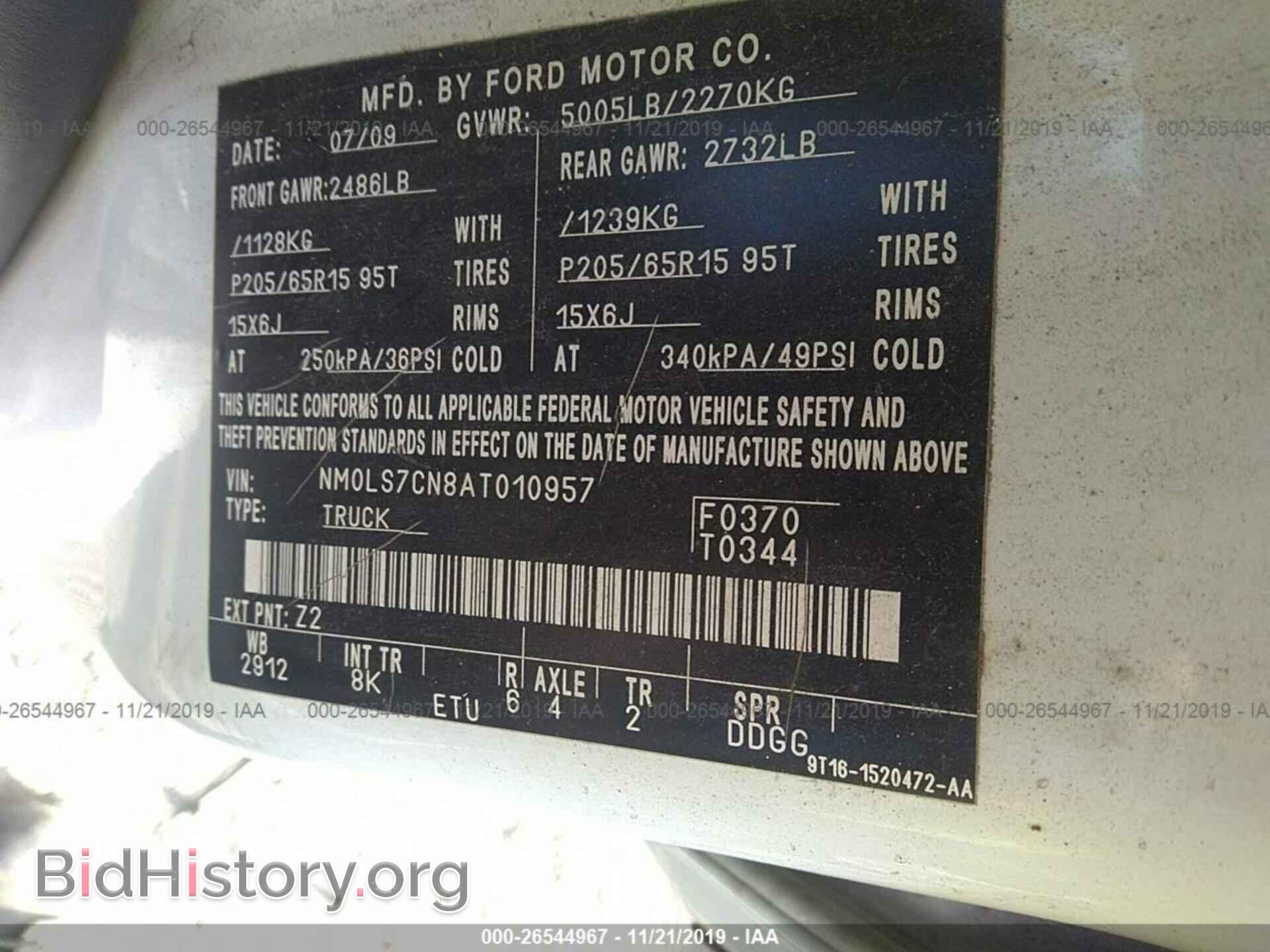 2010 FORD TRANSIT CONNECT - VIN: NM0LS7CN8AT010957 - Фото 9