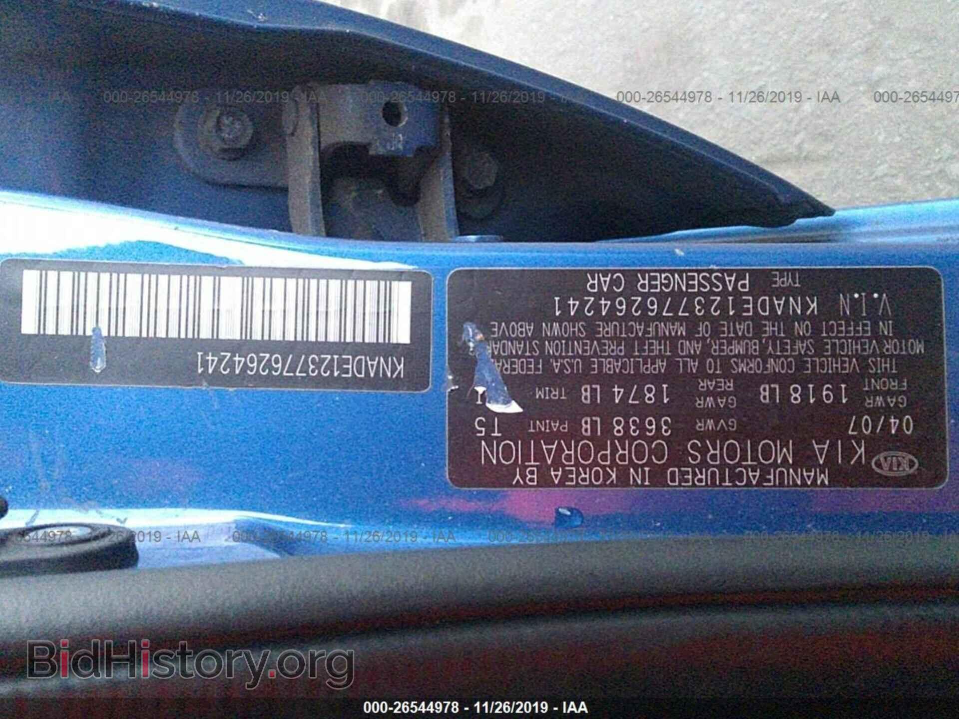 2007 KIA RIO - VIN: KNADE123776264241 - Фото 9