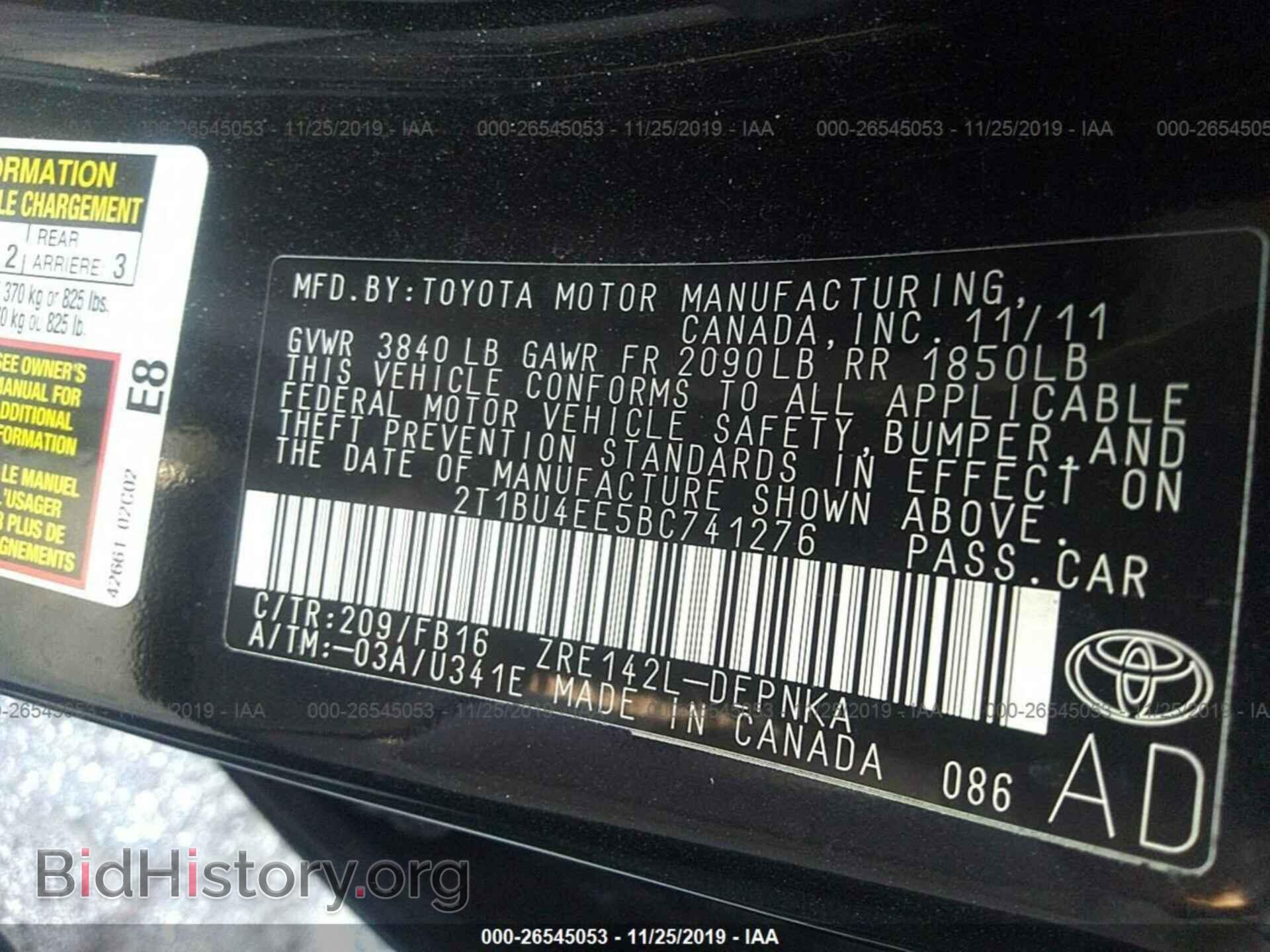 2011 TOYOTA COROLLA - VIN: 2T1BU4EE5BC741276 - Фото 9