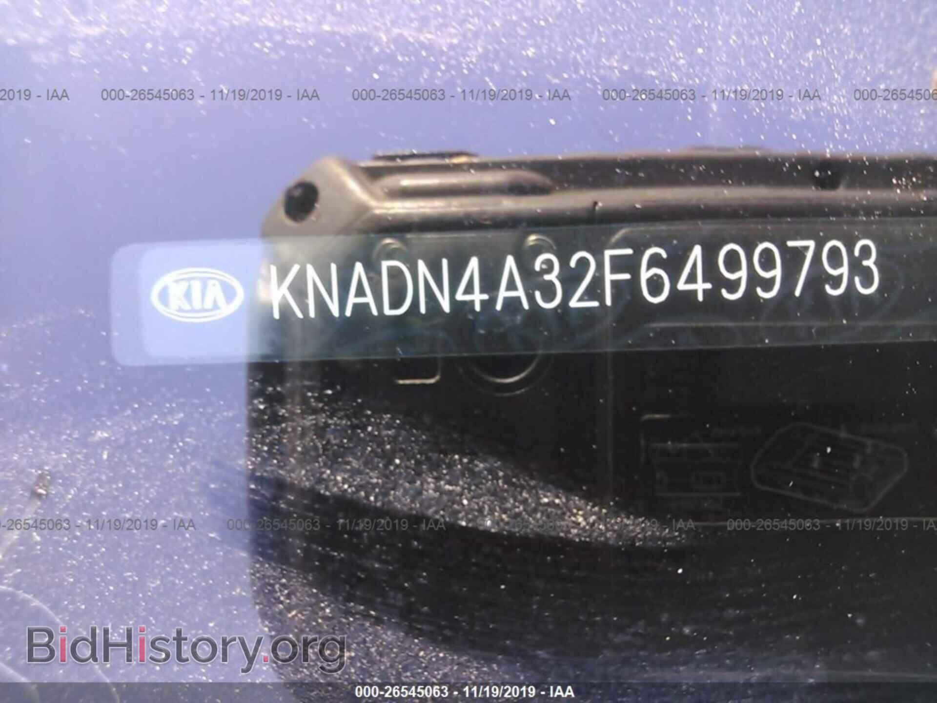 2015 KIA RIO - VIN: KNADN4A32F6499793 - Фото 8