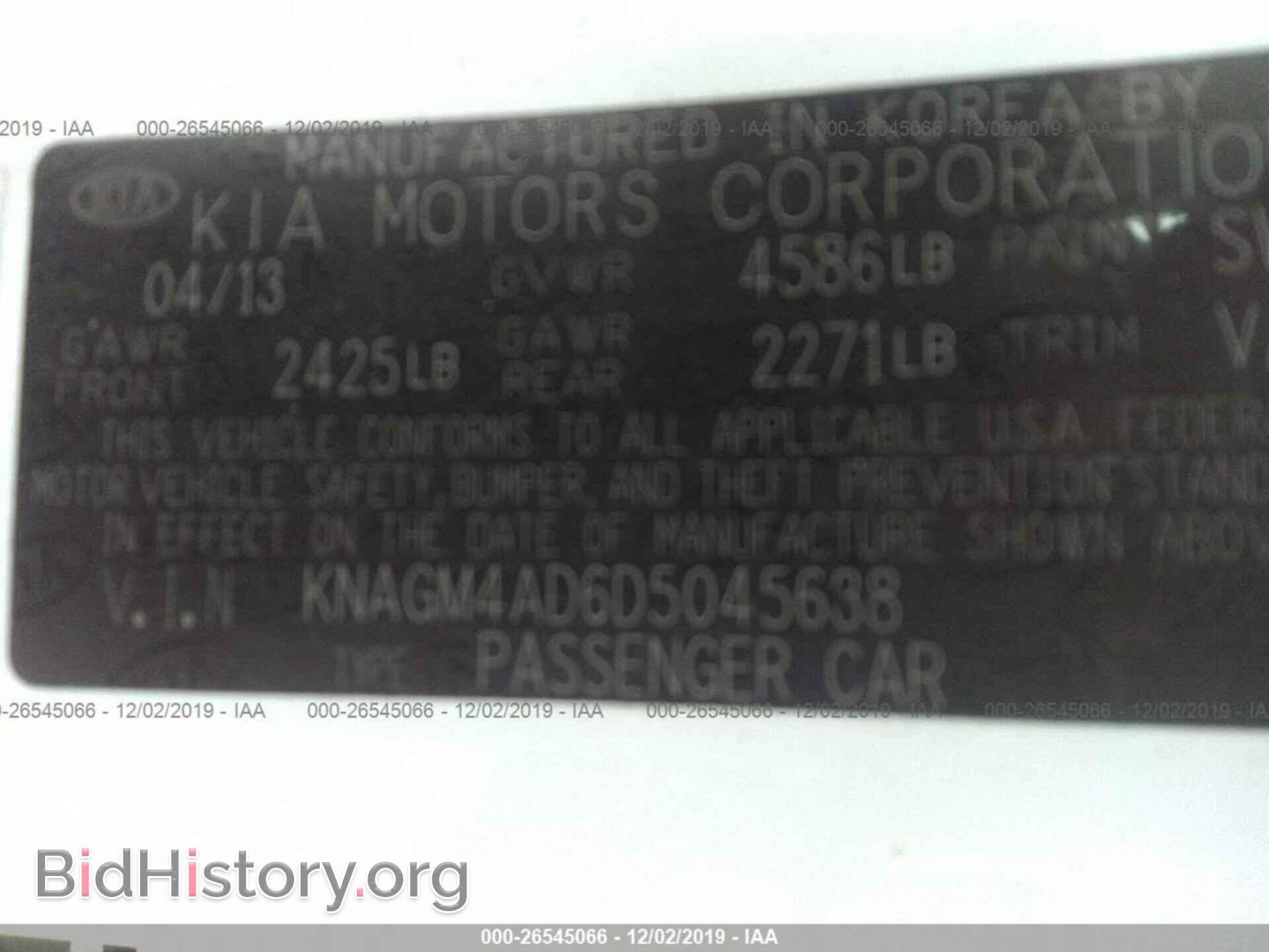 2013 KIA OPTIMA - VIN: KNAGM4AD6D5045638 - Фото 9