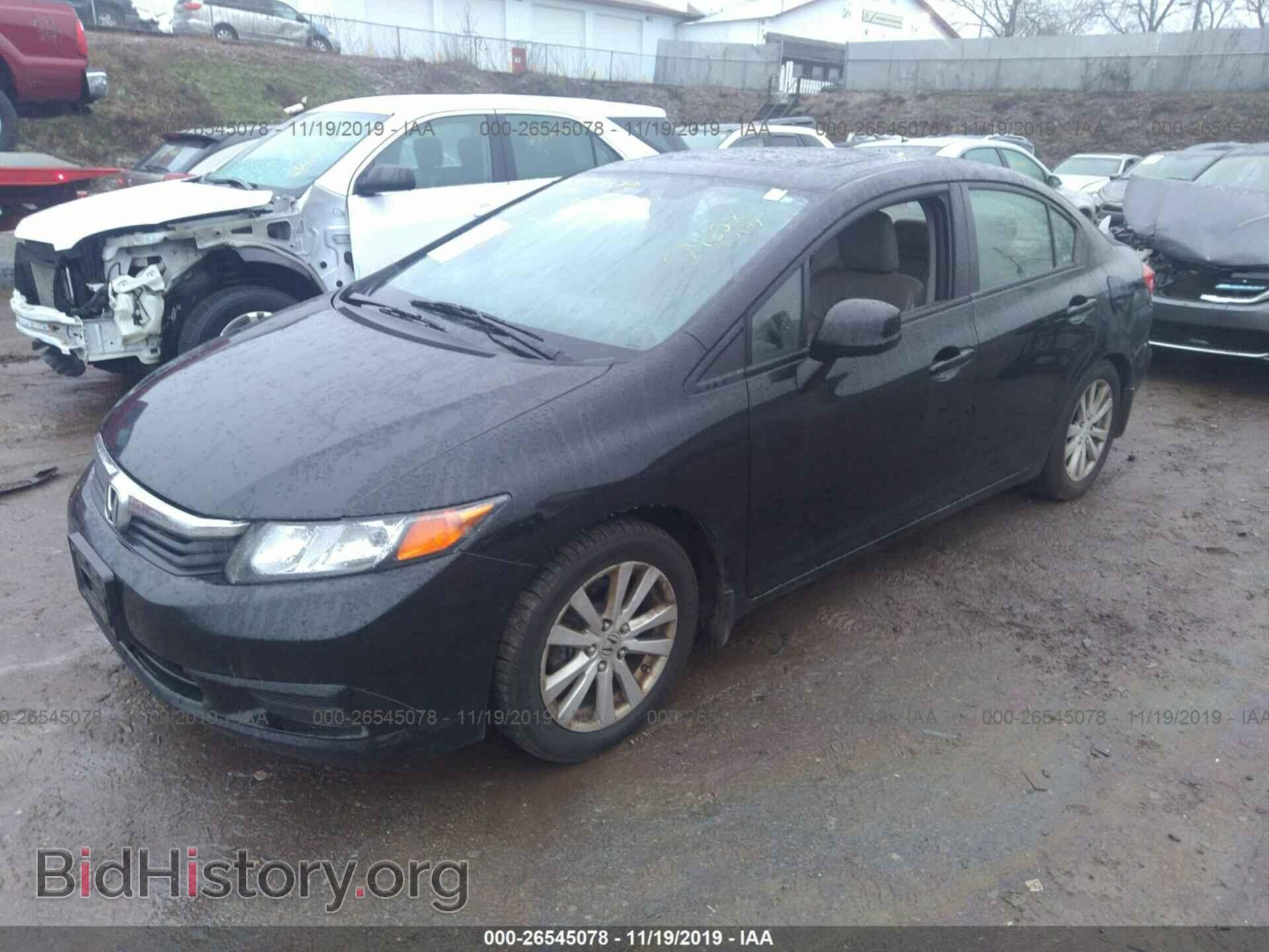 2012 HONDA CIVIC - VIN: 19XFB2F92CE043367 - Фото 2