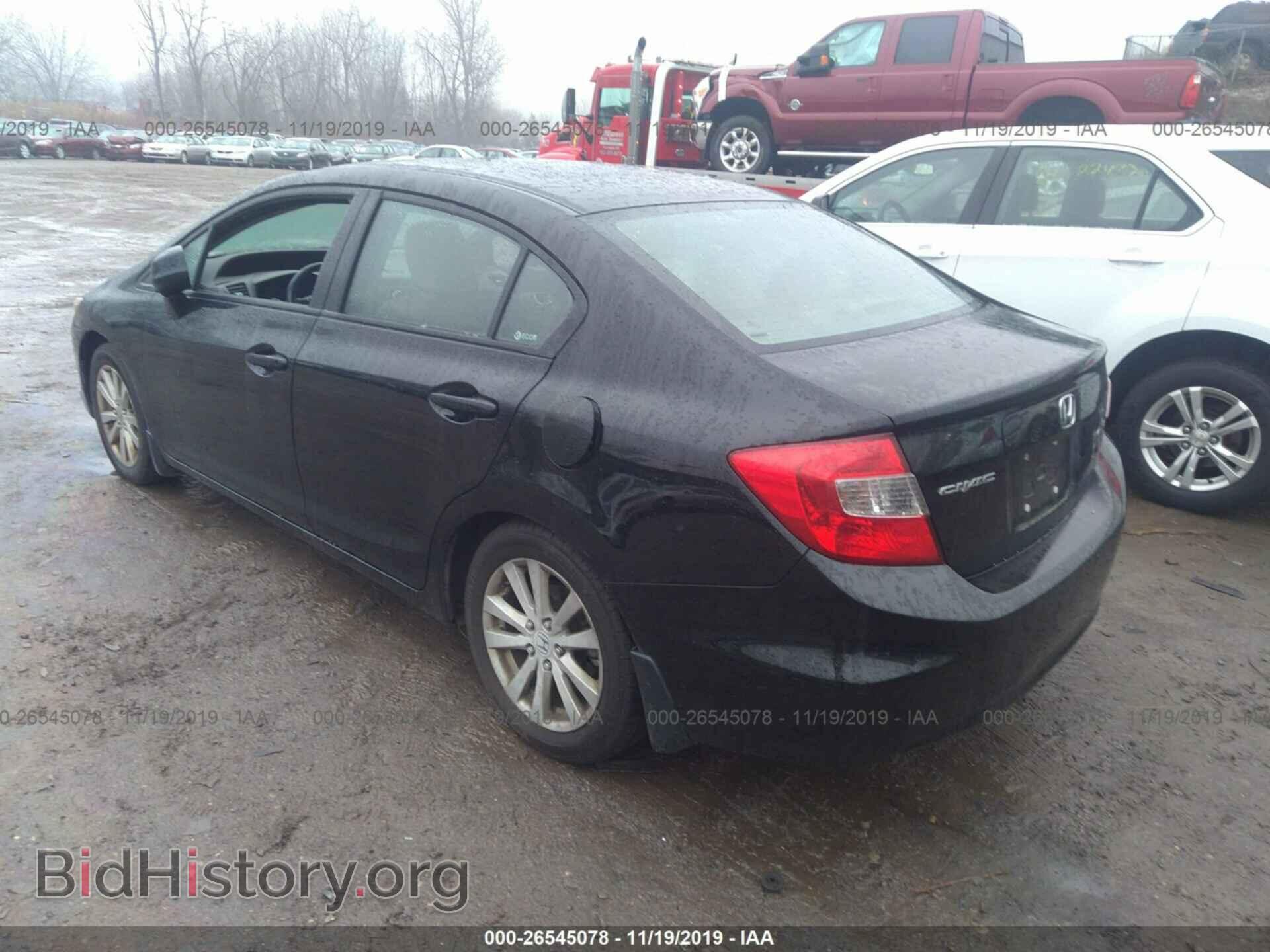 2012 HONDA CIVIC - VIN: 19XFB2F92CE043367 - Фото 3