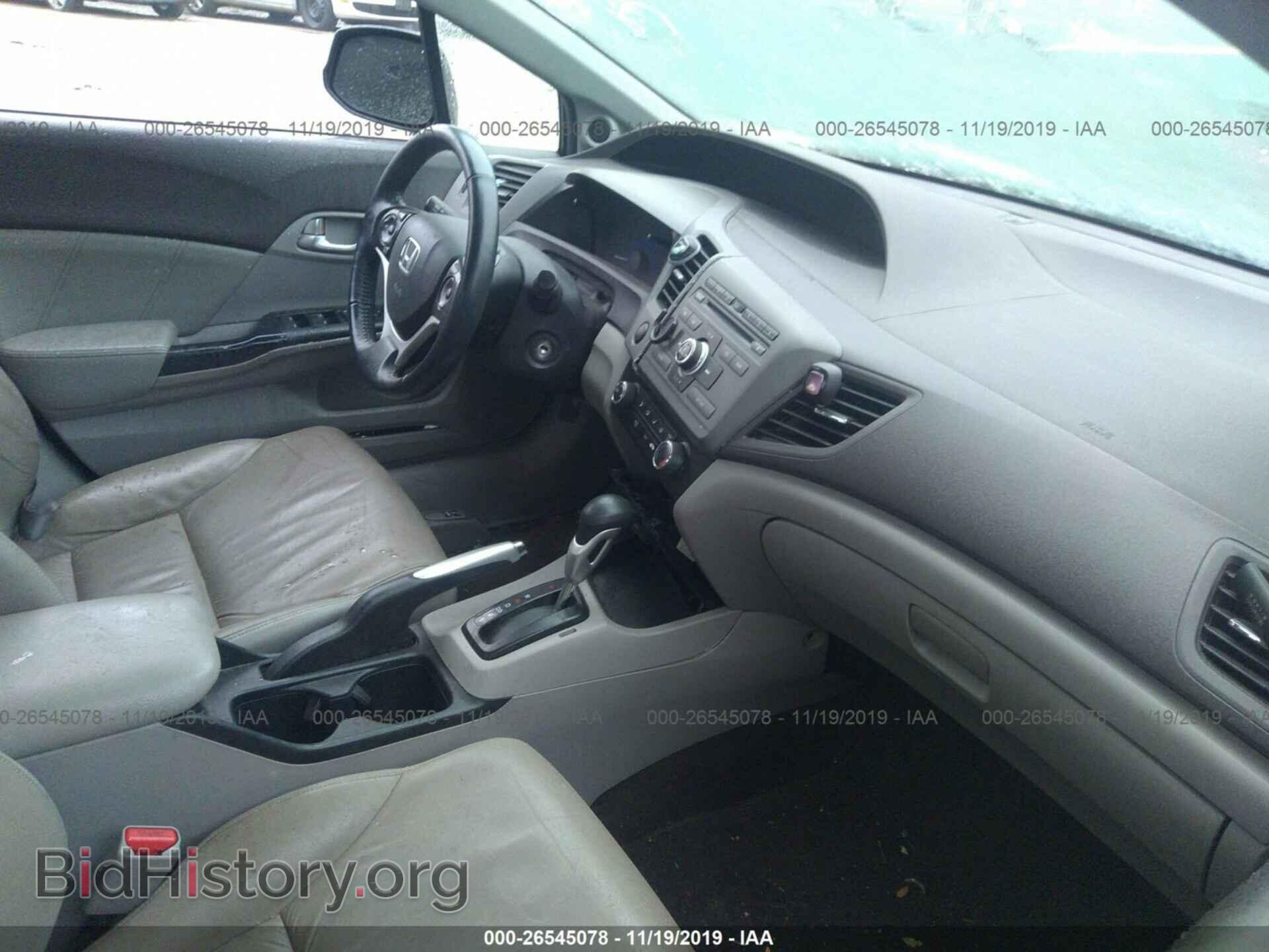 2012 HONDA CIVIC - VIN: 19XFB2F92CE043367 - Фото 5