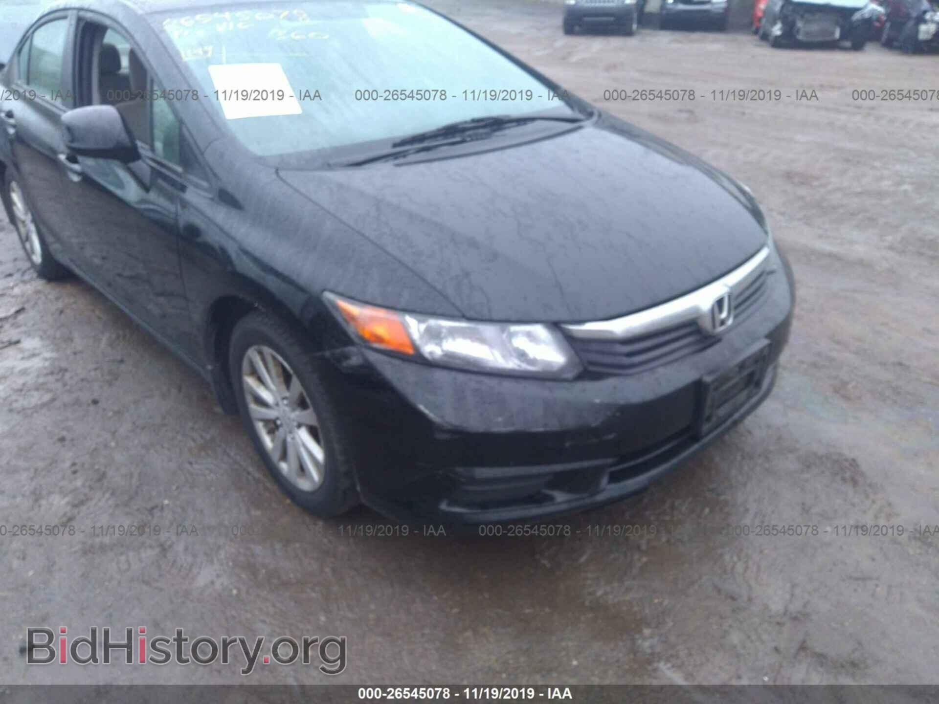 2012 HONDA CIVIC - VIN: 19XFB2F92CE043367 - Фото 6