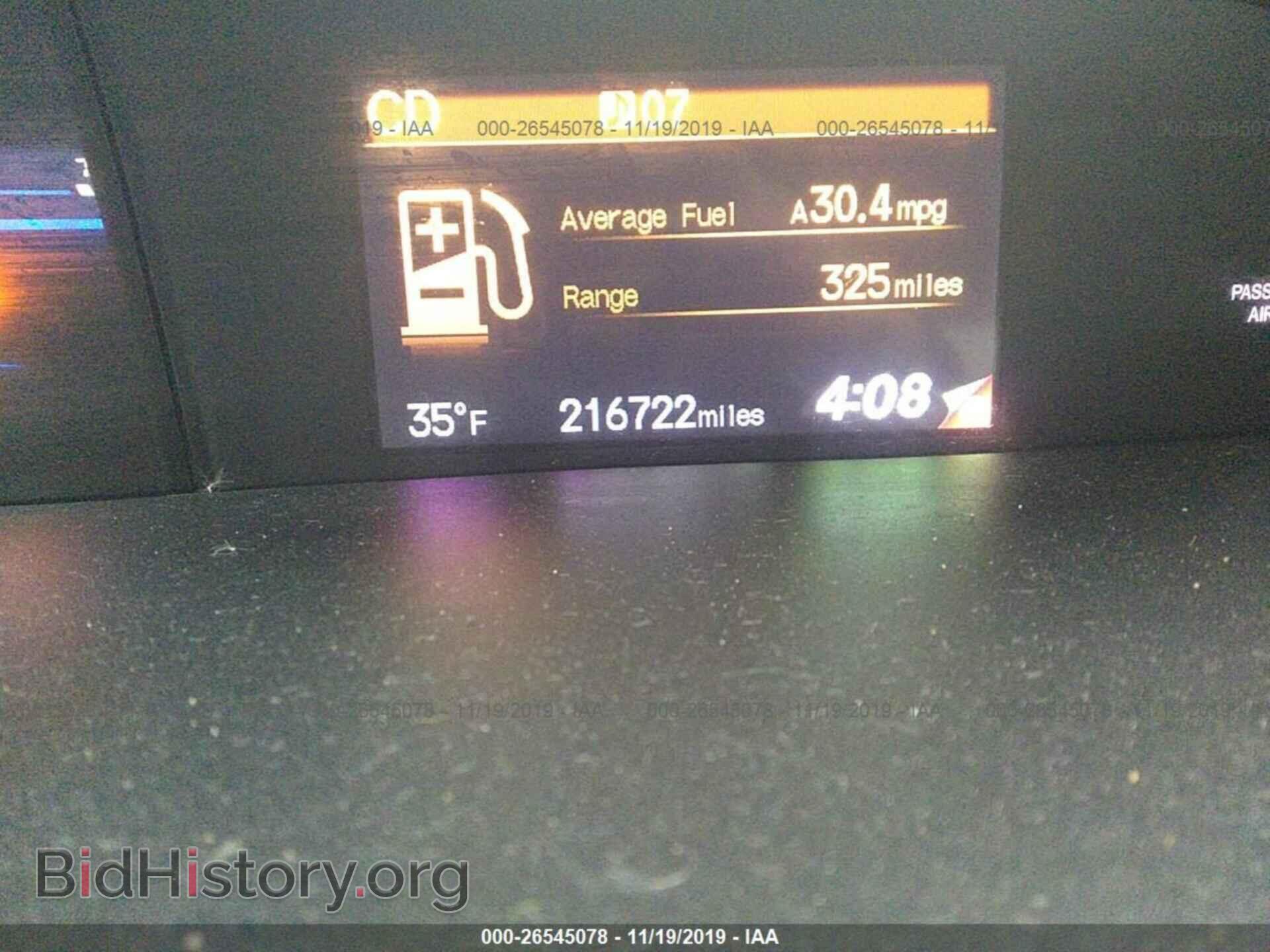2012 HONDA CIVIC - VIN: 19XFB2F92CE043367 - Фото 7