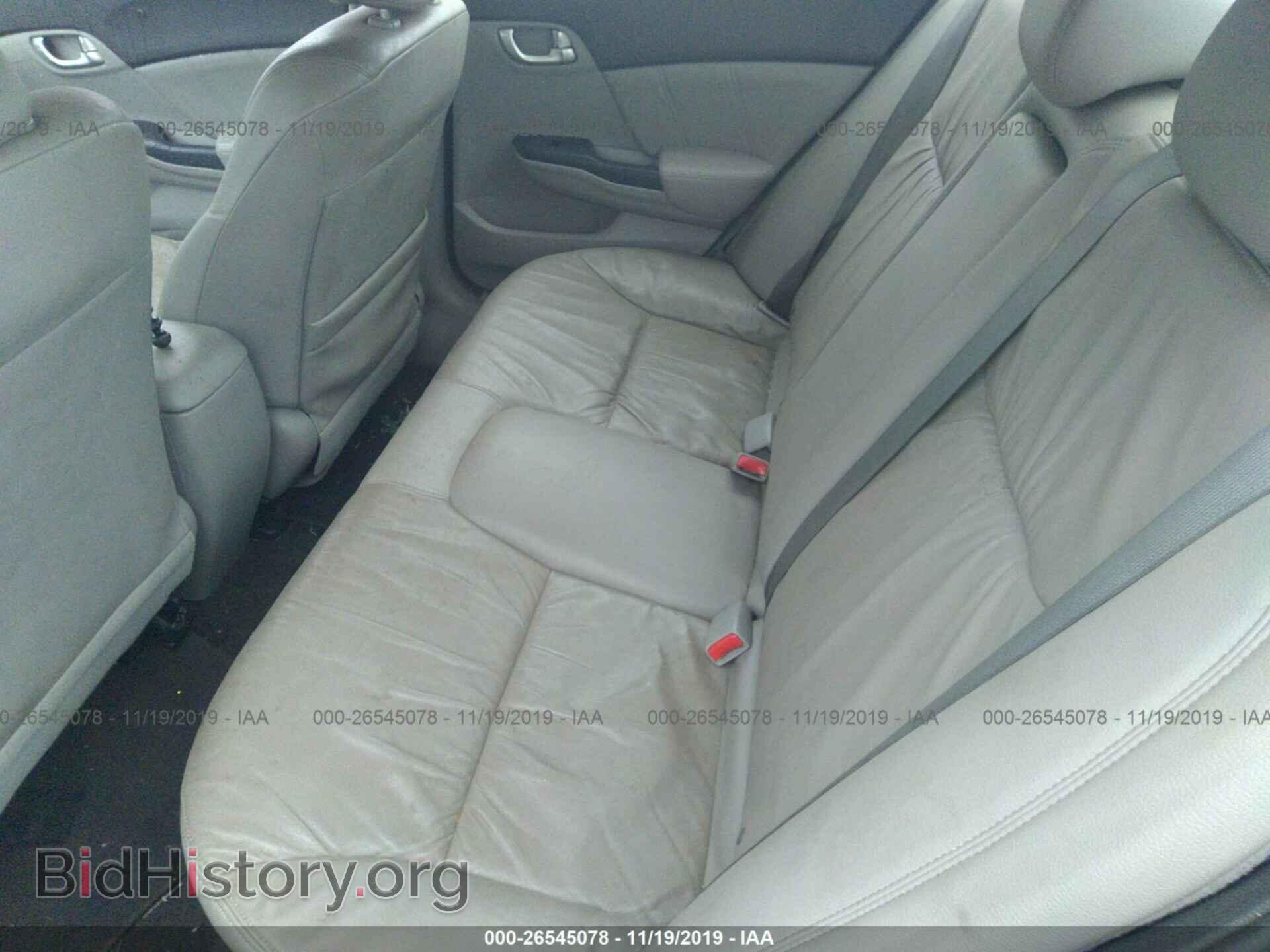 2012 HONDA CIVIC - VIN: 19XFB2F92CE043367 - Фото 8