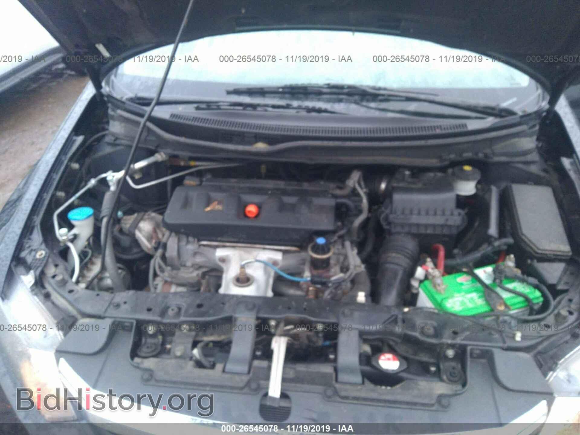 2012 HONDA CIVIC - VIN: 19XFB2F92CE043367 - Фото 10