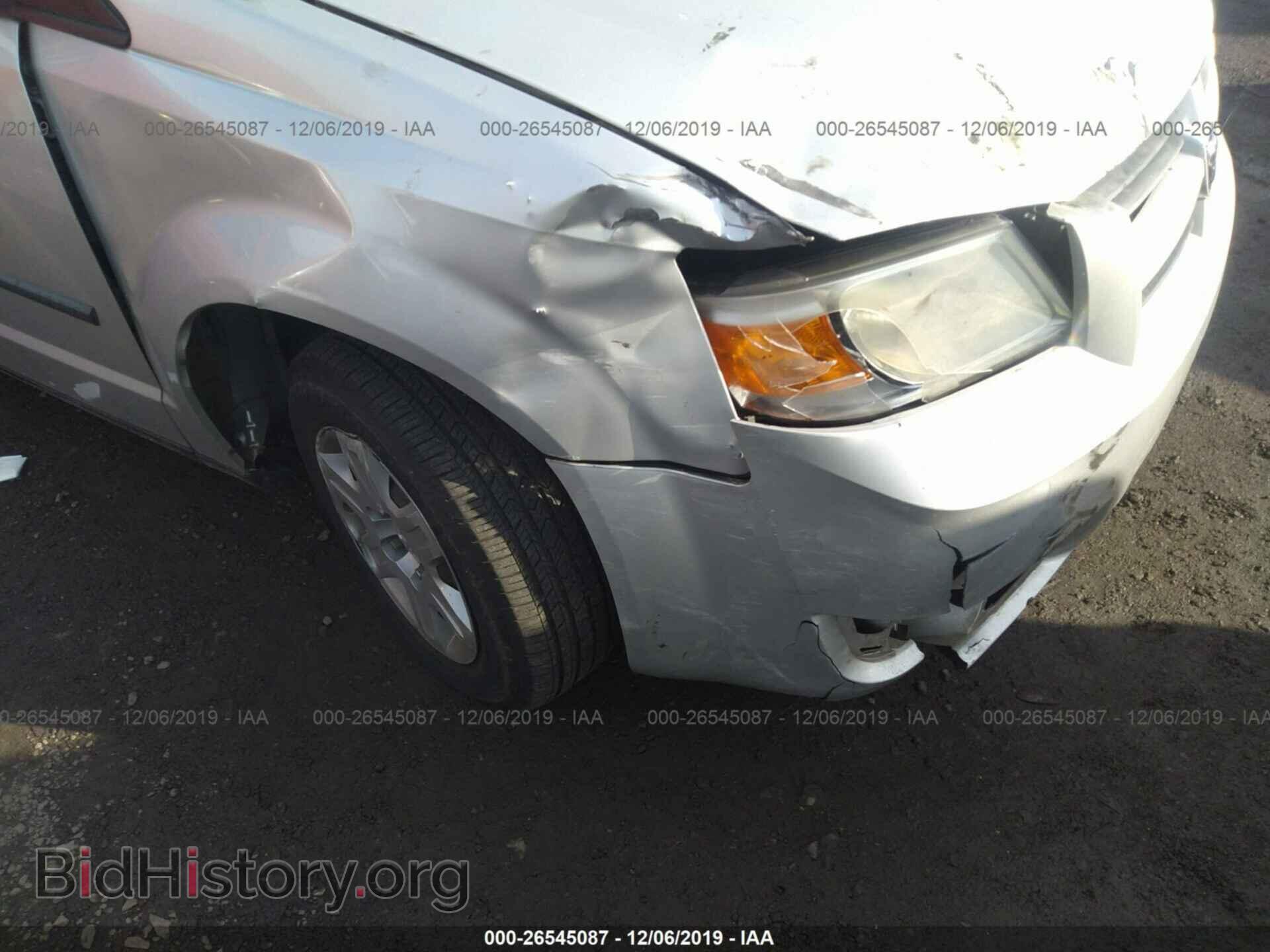 2008 DODGE GRAND CARAVAN - VIN: 1D8HN44HX8B191973 - Фото 6
