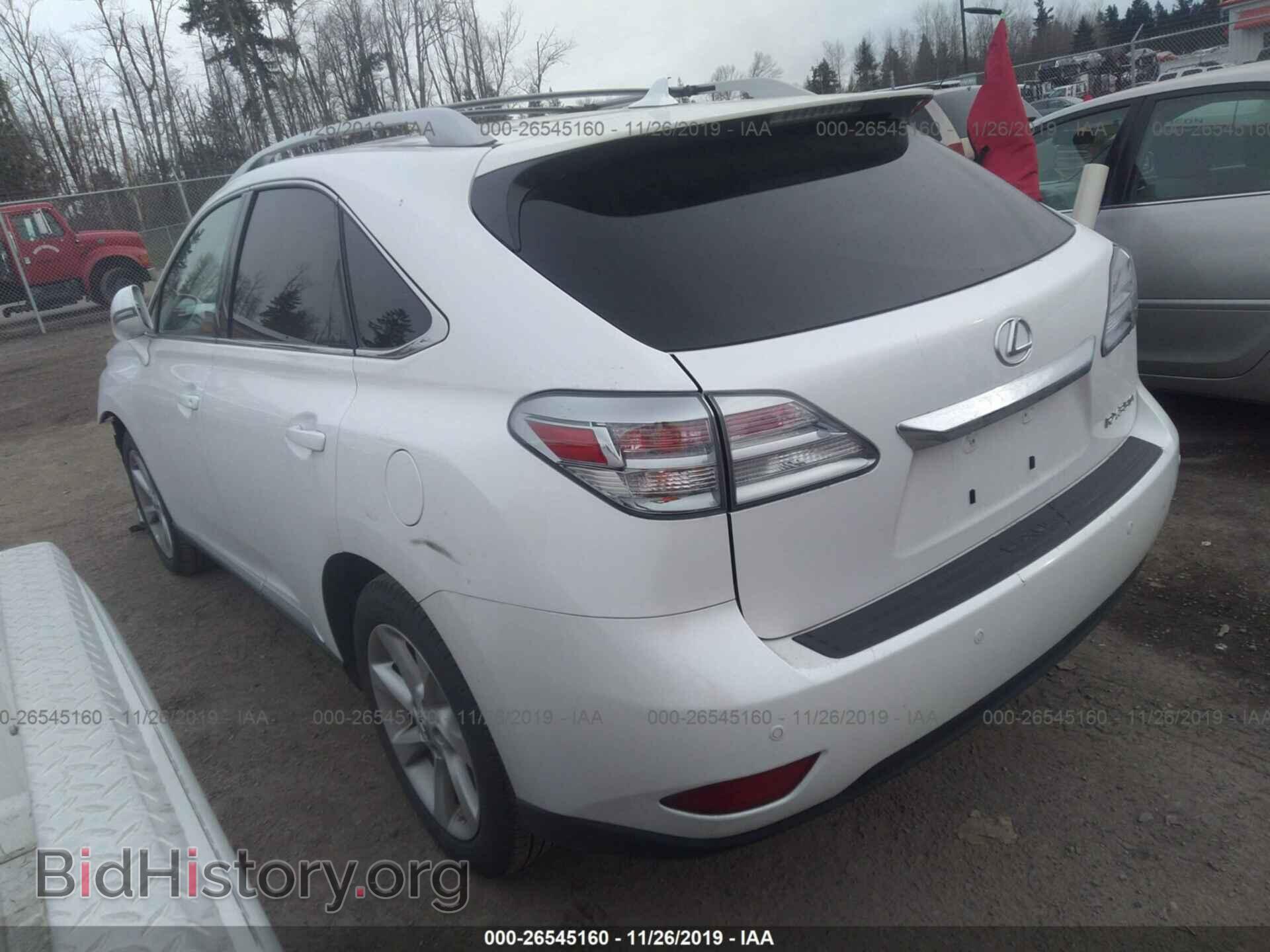 2012 LEXUS RX - VIN: 2T2ZK1BA8CC066508 - Photo 3