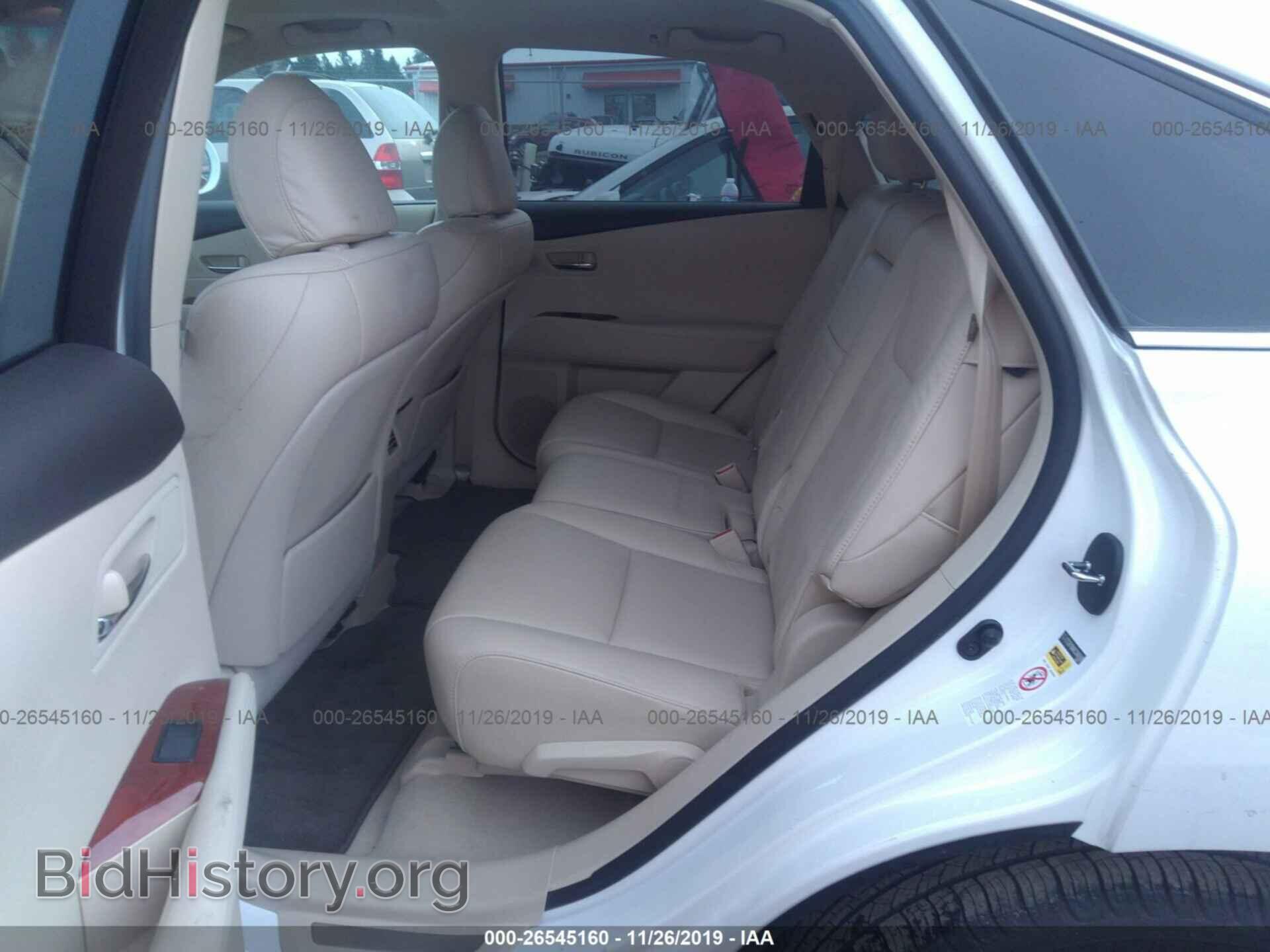 2012 LEXUS RX - VIN: 2T2ZK1BA8CC066508 - Photo 8
