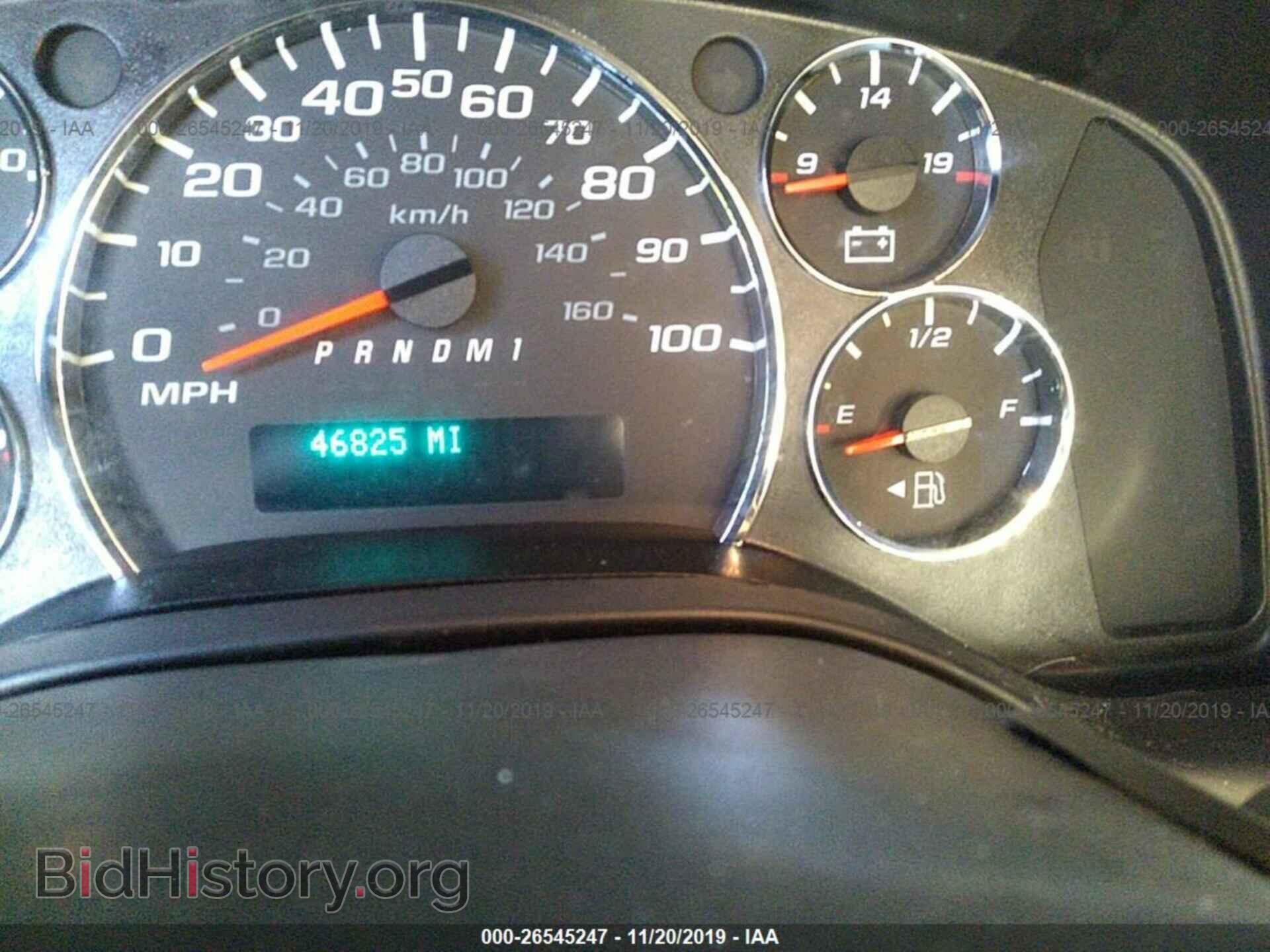 2017 GMC SAVANA - VIN: 1GTW7AFF5H1908036 - Фото 7