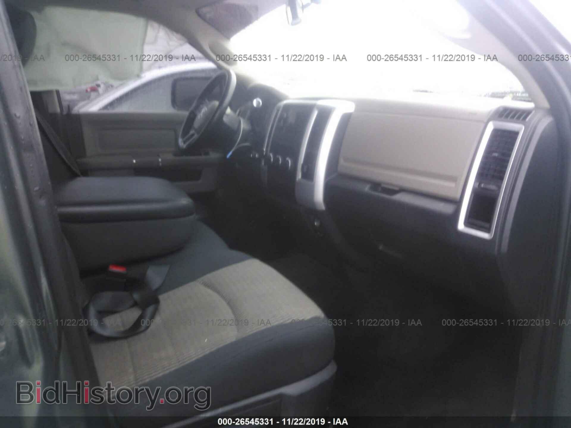 2012 DODGE RAM 1500 - VIN: 1C6RD7LT9CS174742 - Фото 5