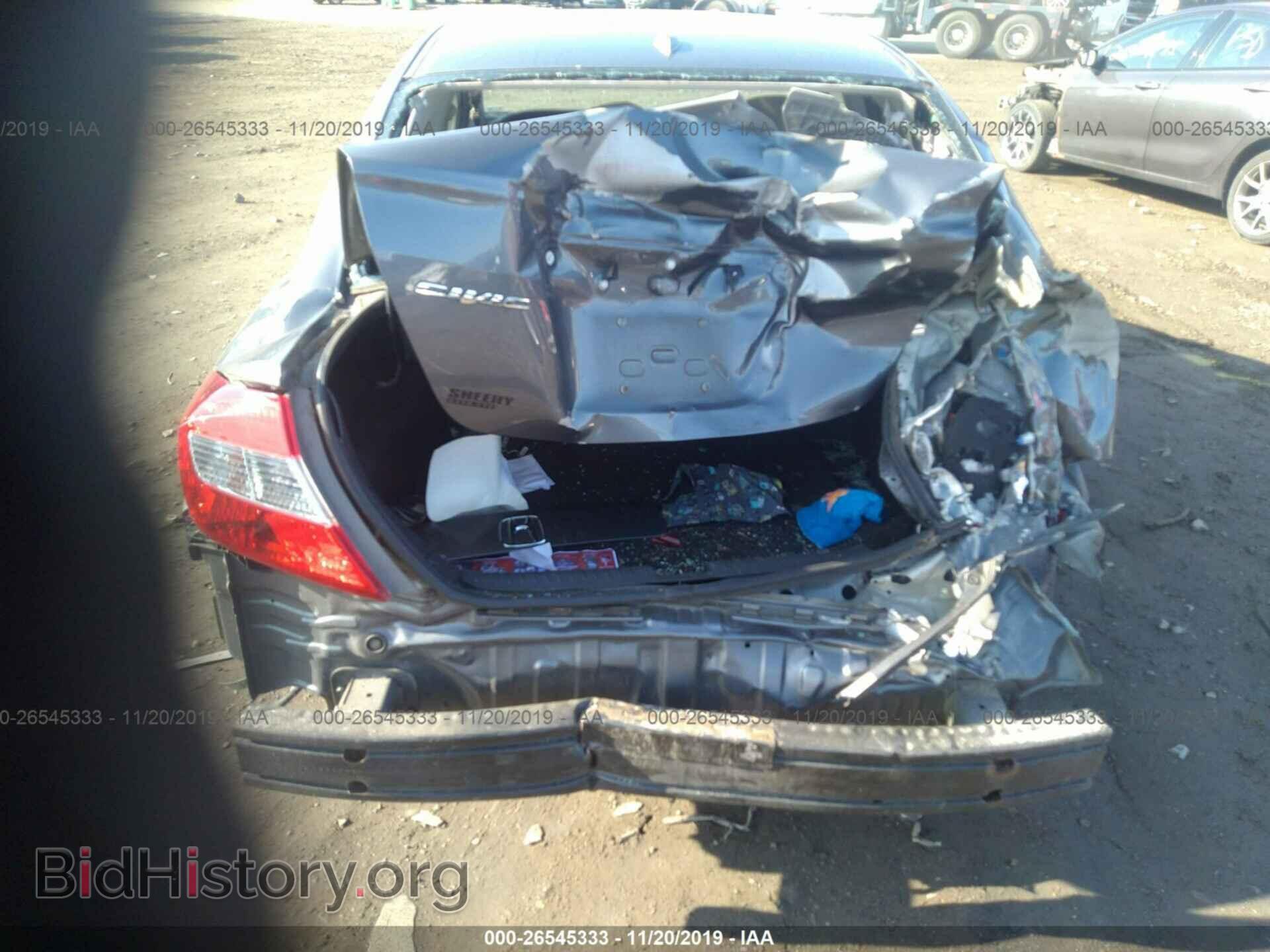 2012 HONDA CIVIC - VIN: 19XFB2F82CE007878 - Фото 6