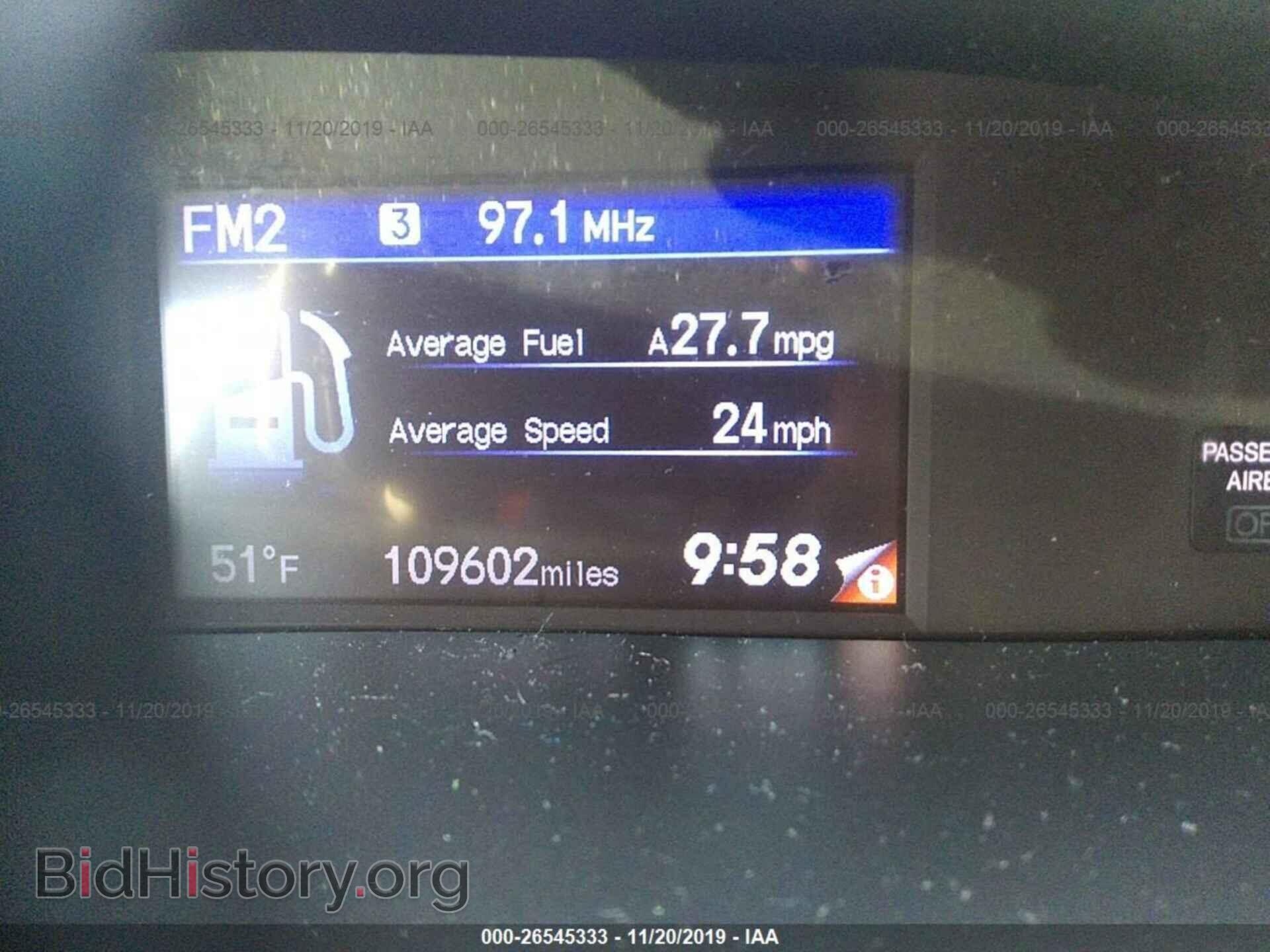 2012 HONDA CIVIC - VIN: 19XFB2F82CE007878 - Фото 7