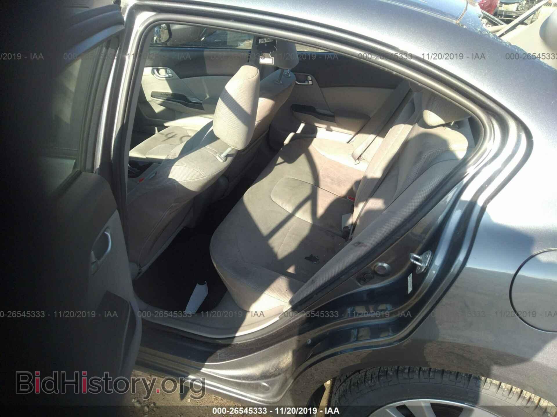 2012 HONDA CIVIC - VIN: 19XFB2F82CE007878 - Фото 8