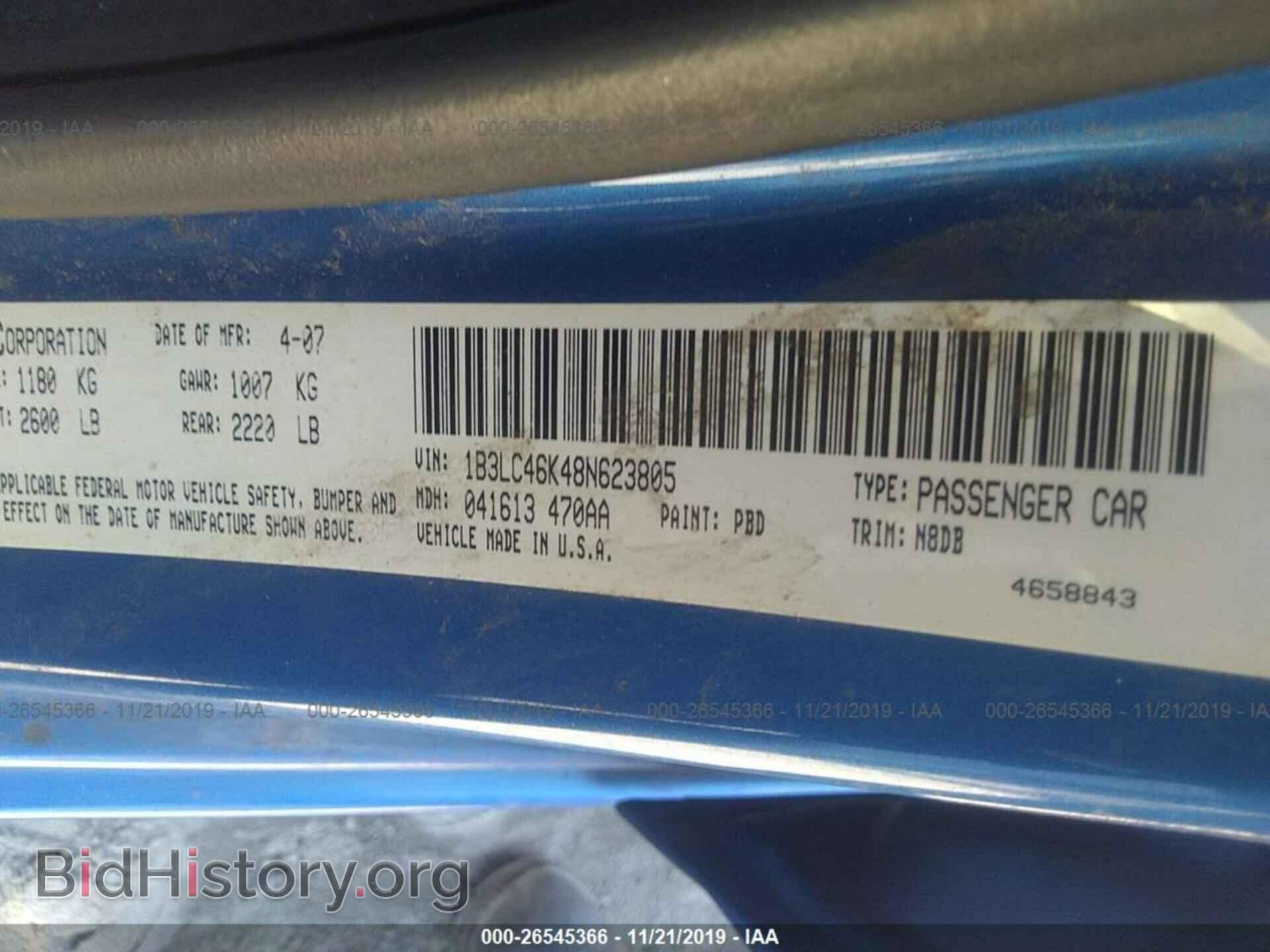 2008 DODGE AVENGER - VIN: 1B3LC46K48N623805 - Photo 9