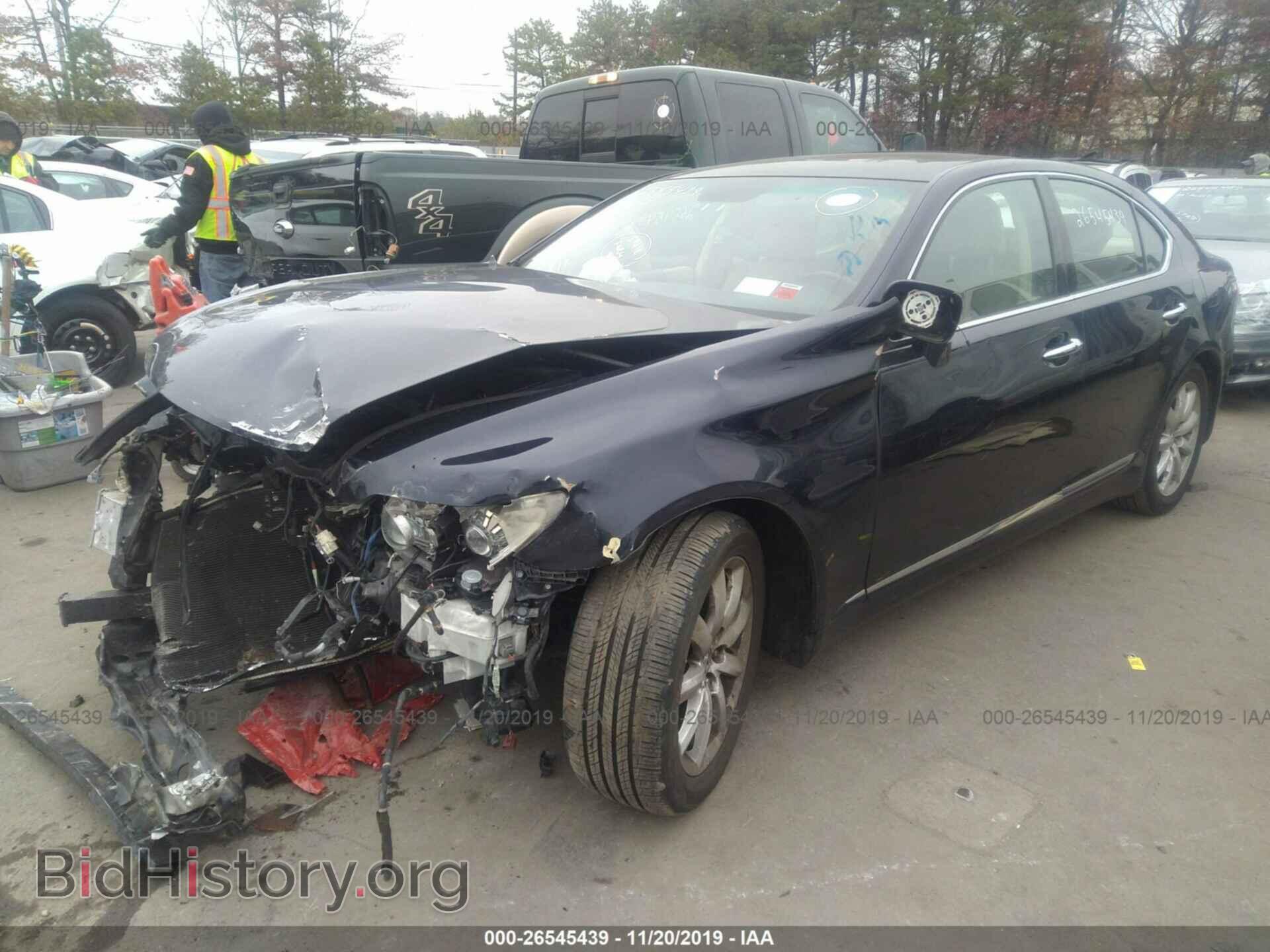 2008 LEXUS LS - VIN: JTHBL46F485073727 - Photo 2