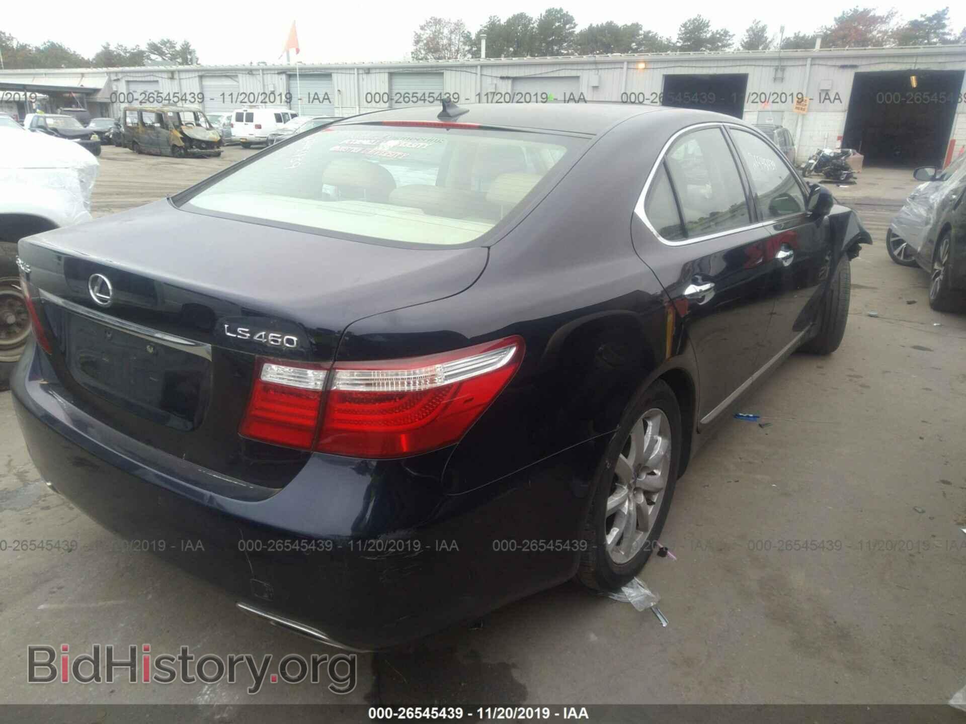2008 LEXUS LS - VIN: JTHBL46F485073727 - Photo 4