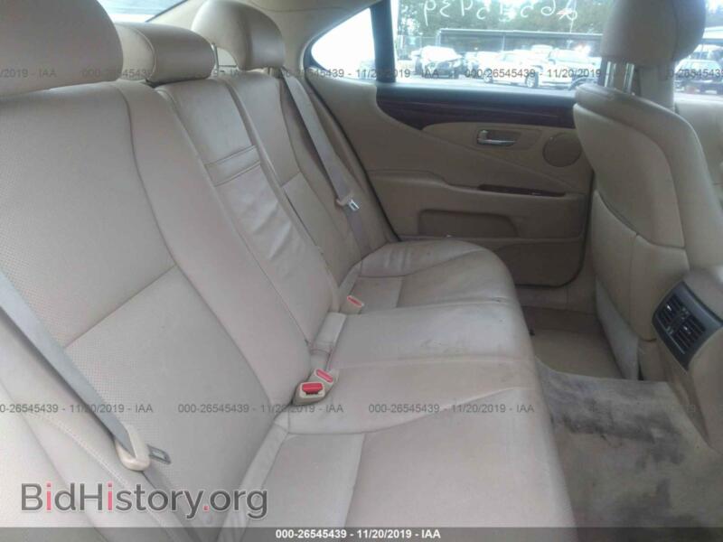 2008 Lexus LS (VIN JTHBL46F485073727) — фото 8 из 11