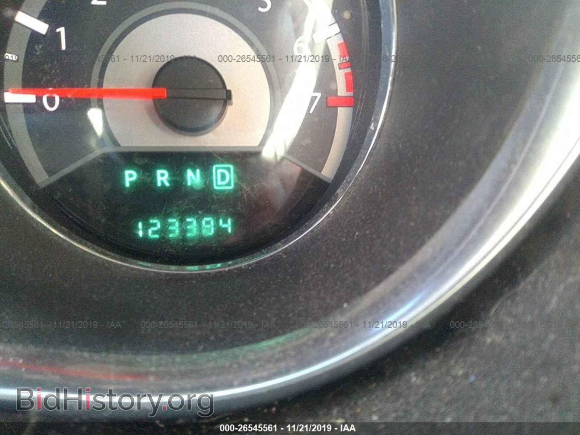 2014 CHRYSLER 200 - VIN: 1C3CCBAB3EN141403 - Фото 7