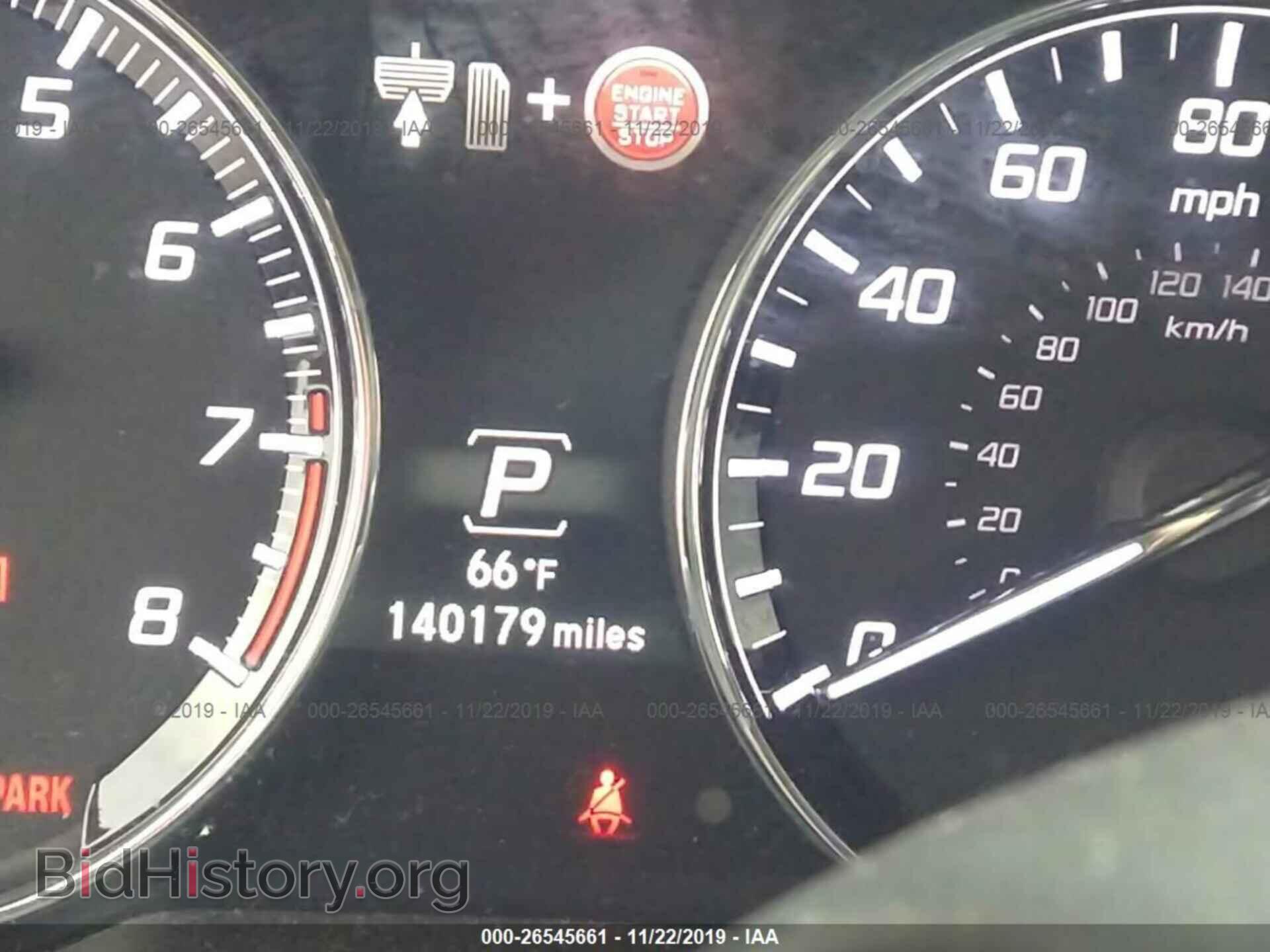 2014 ACURA RLX - VIN: JH4KC1F51EC005043 - Photo 7