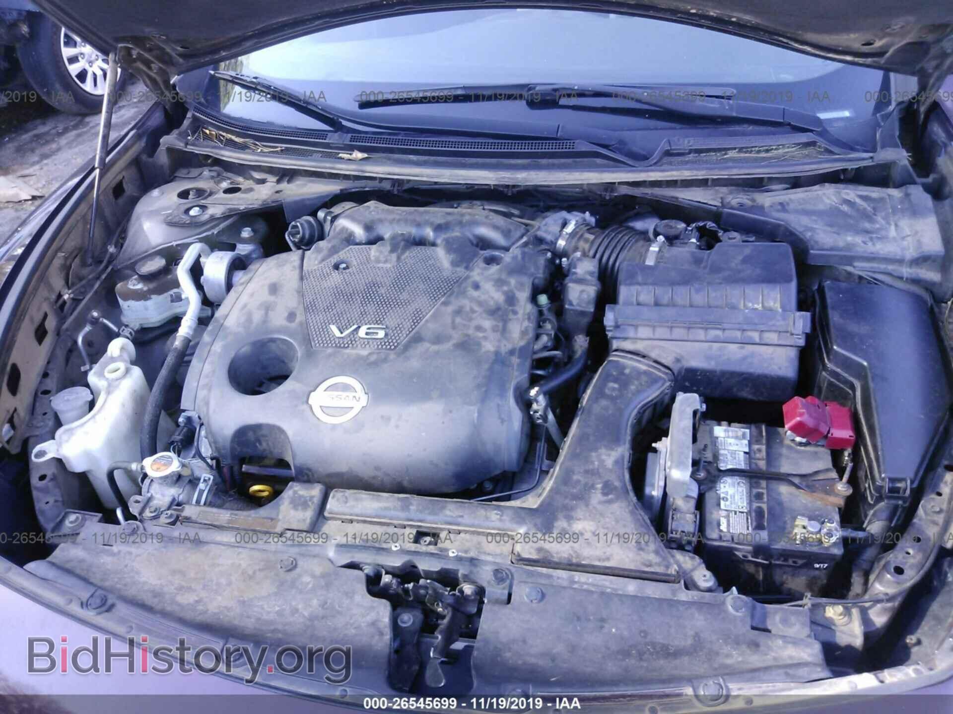 2014 NISSAN MAXIMA - VIN: 1N4AA5AP2EC493346 - Фото 10