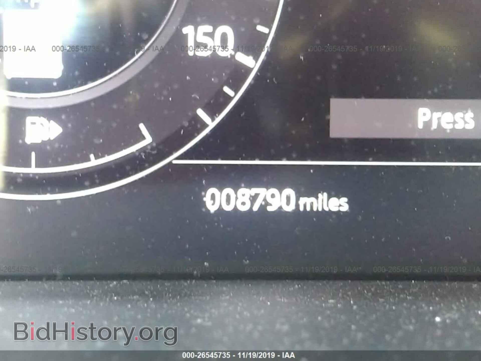 2018 LAND ROVER RANGE ROVER - VIN: SALGS2SV2JA390648 - Фото 7