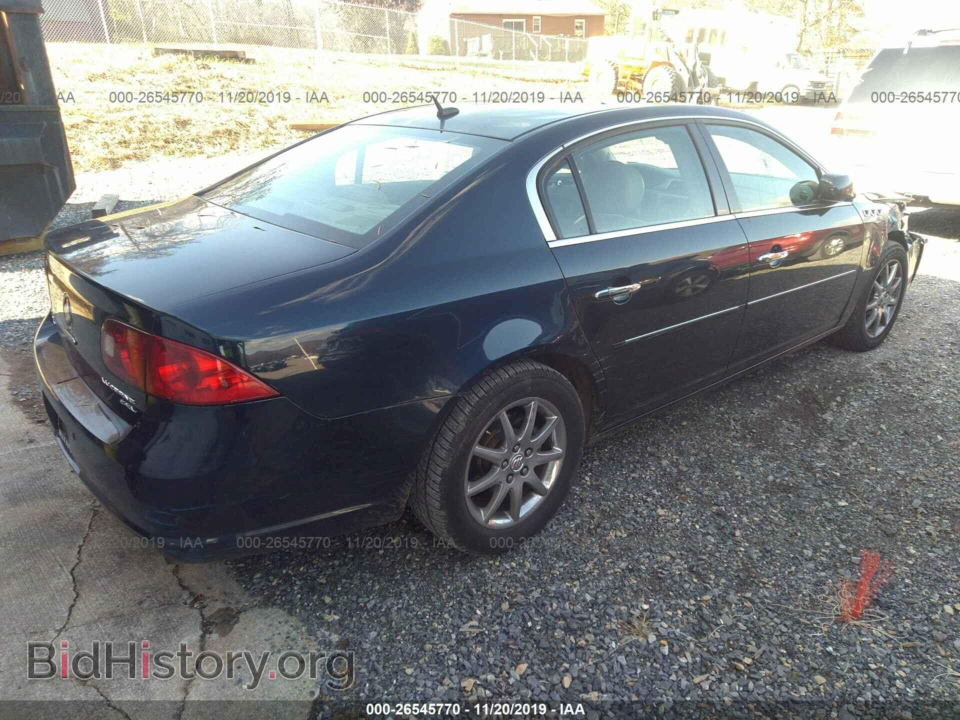 2007 BUICK LUCERNE - VIN: 1G4HD57287U102348 - Фото 4