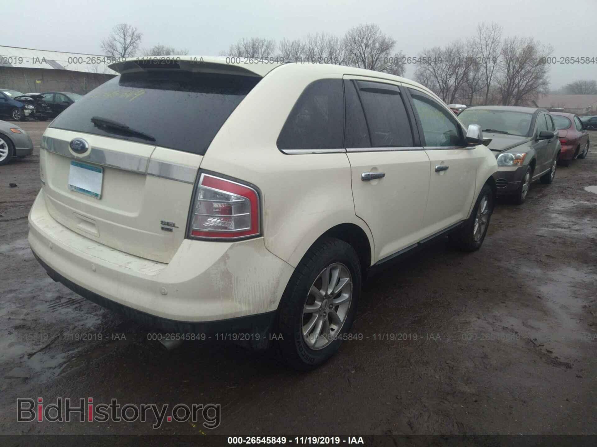 2007 Ford Edge - VIN: 2FMDK49C47BB38824 - Фото 4