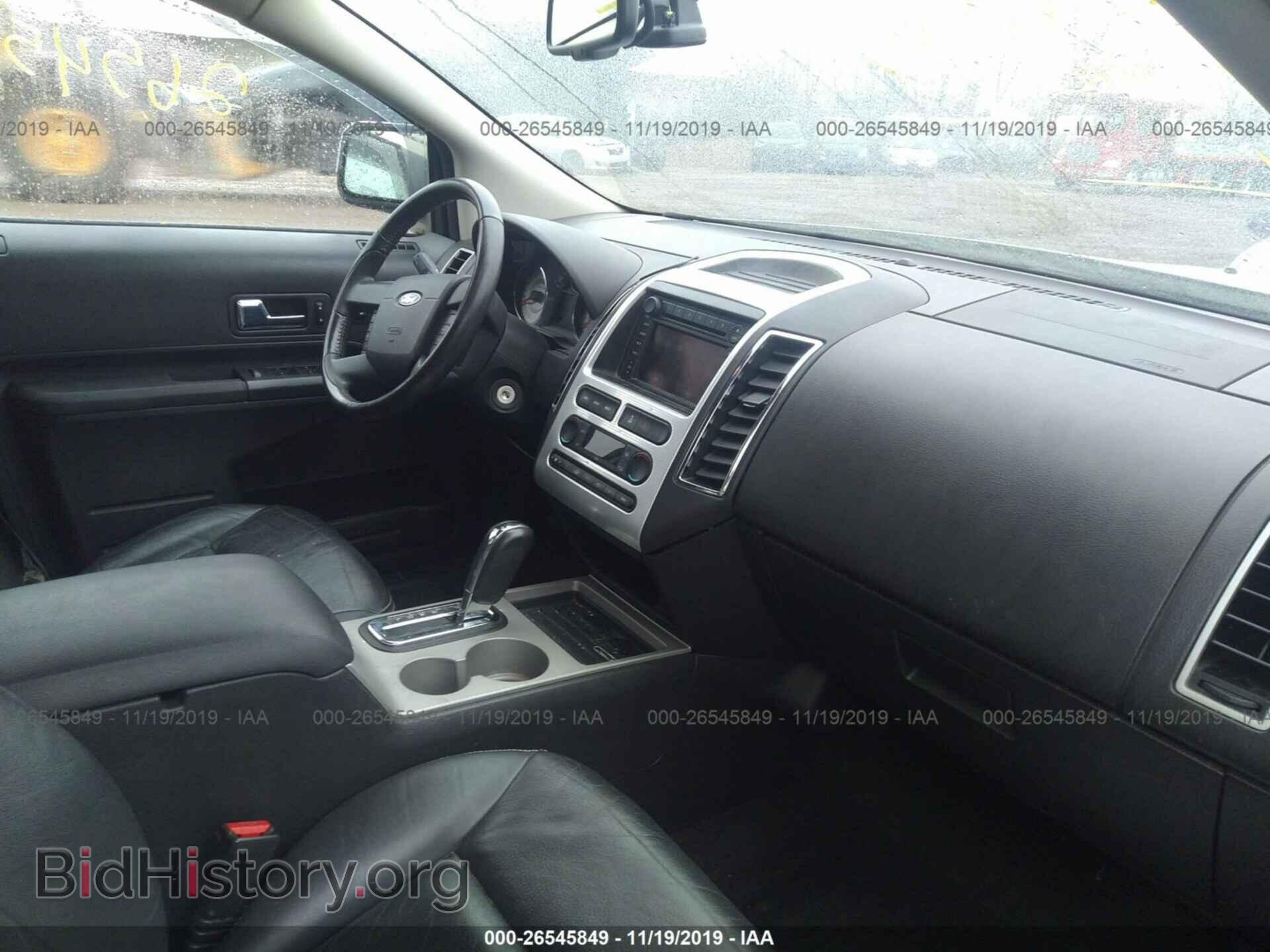 2007 Ford Edge - VIN: 2FMDK49C47BB38824 - Фото 5