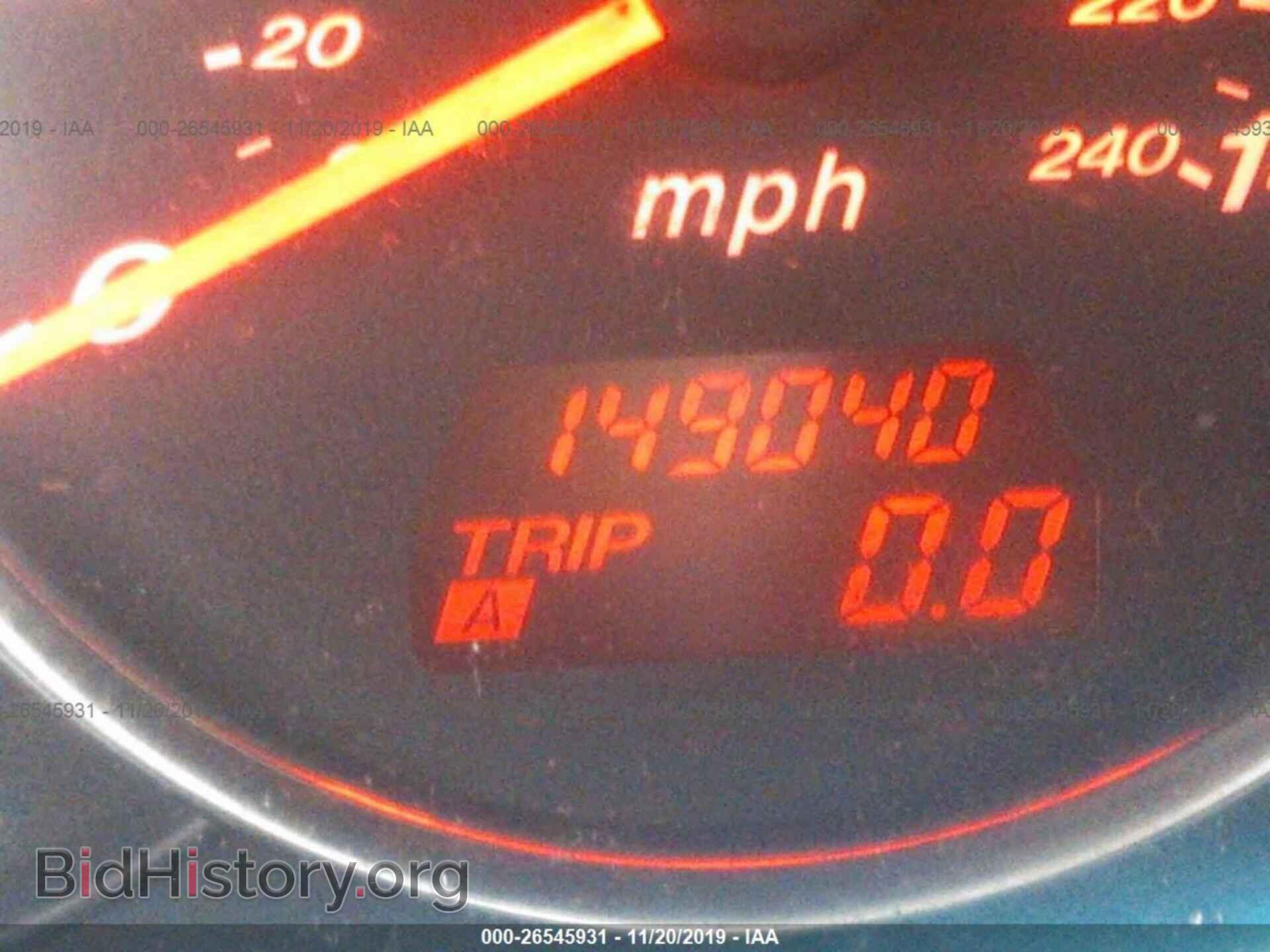 2007 MAZDA 6 - VIN: 1YVHP80C575M07276 - Фото 7