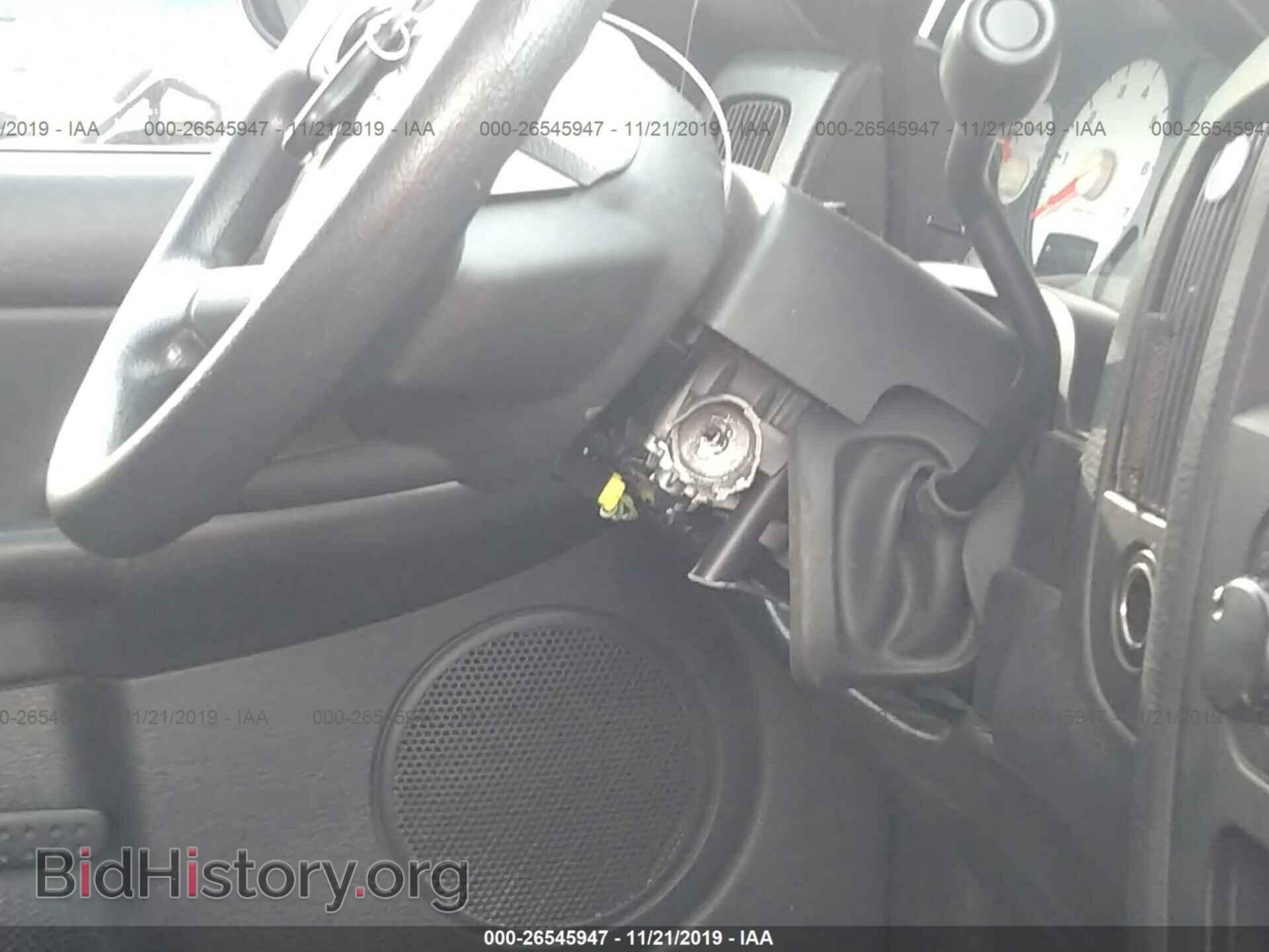 2004 DODGE RAM 1500 - VIN: 1D7HU18DX4S780514 - Фото 6