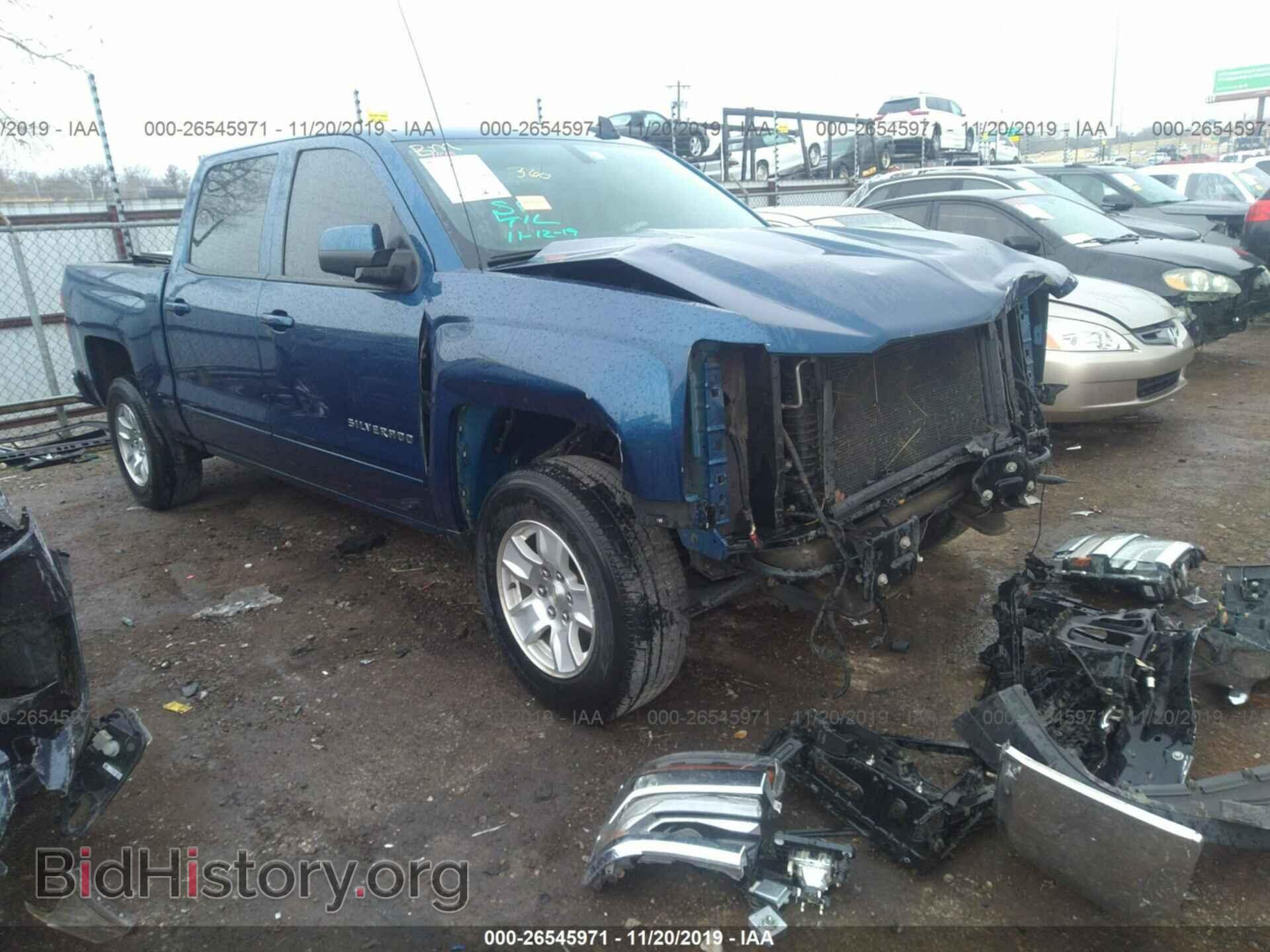 Фотография 3GCPCREC8GG387934 - CHEVROLET SILVERADO 2016