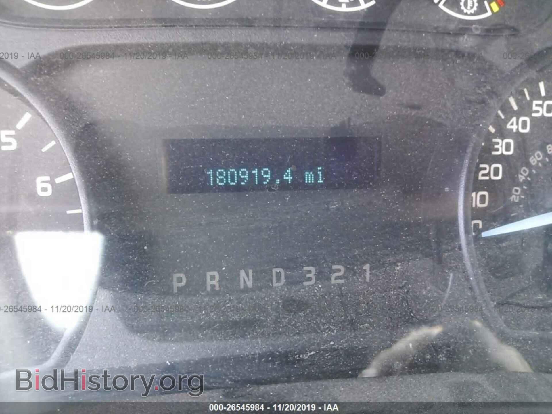 2011 FORD F150 - VIN: 1FTMF1CM0BKD47761 - Photo 7