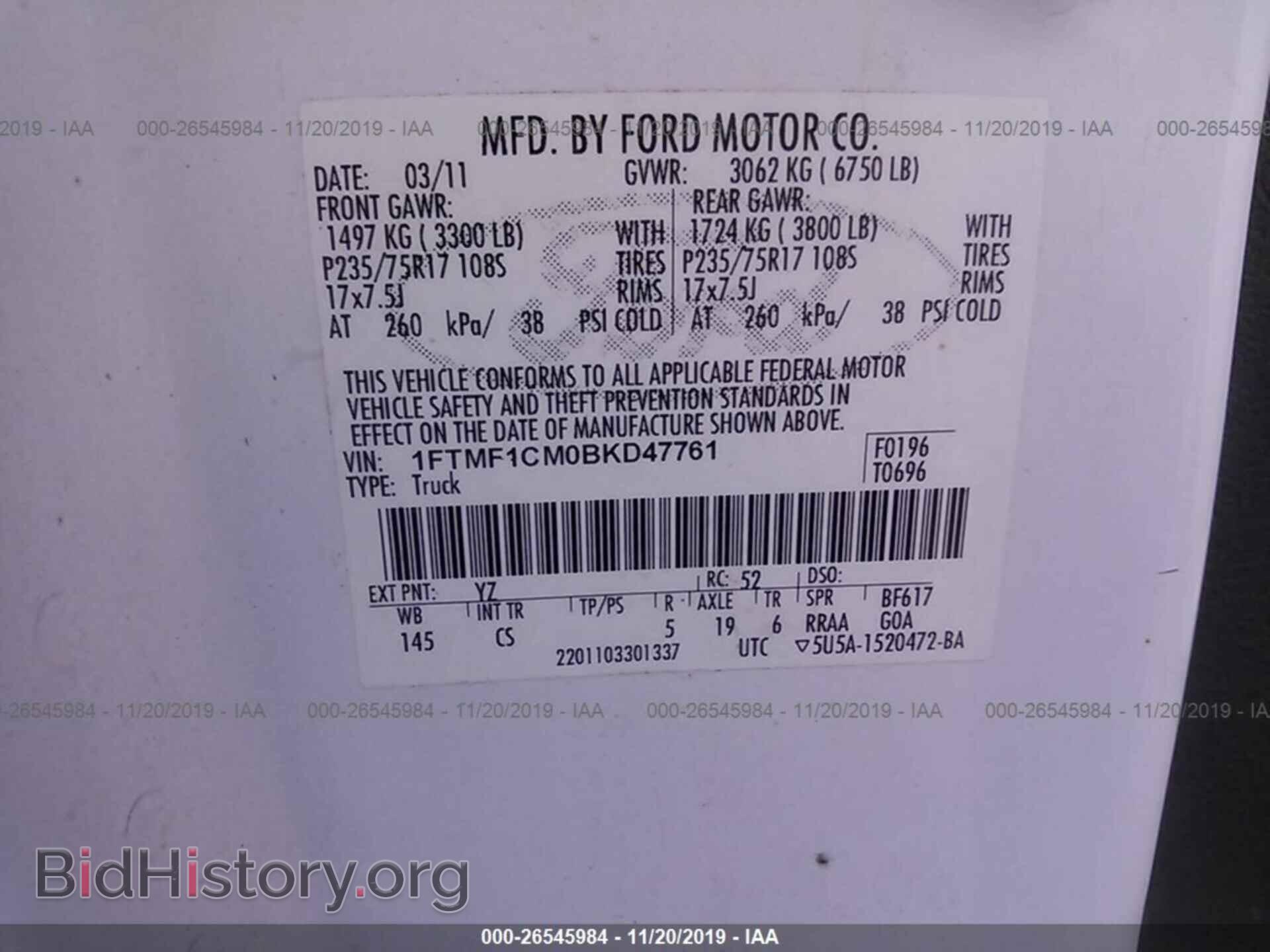 2011 FORD F150 - VIN: 1FTMF1CM0BKD47761 - Photo 9